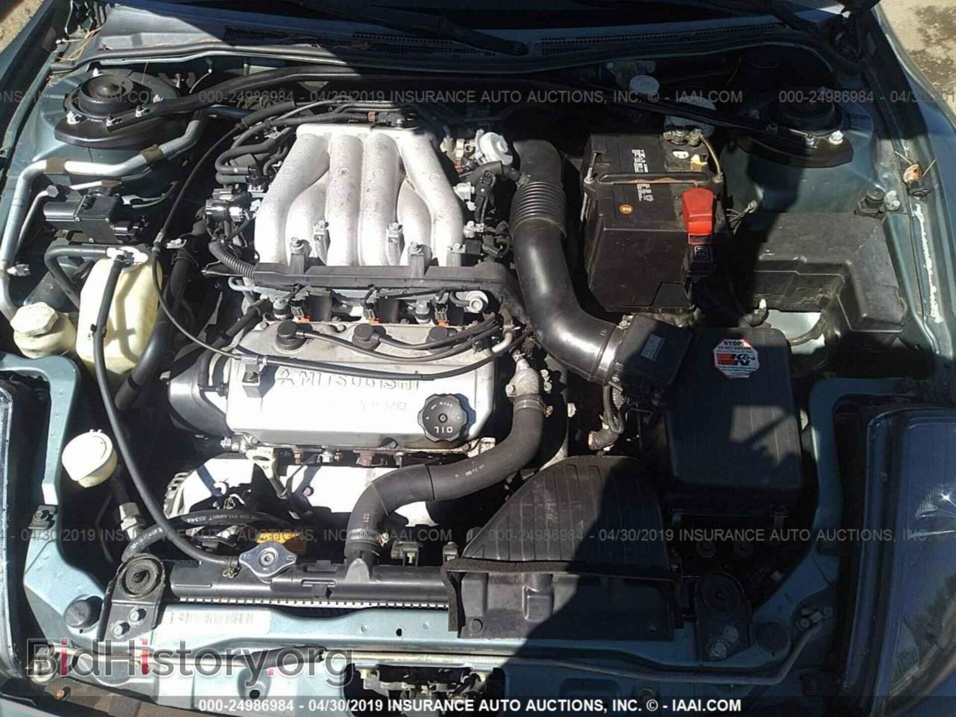 2000 MITSUBISHI ECLIPSE - VIN: 4A3AC54L4YE029137 - Фото 10