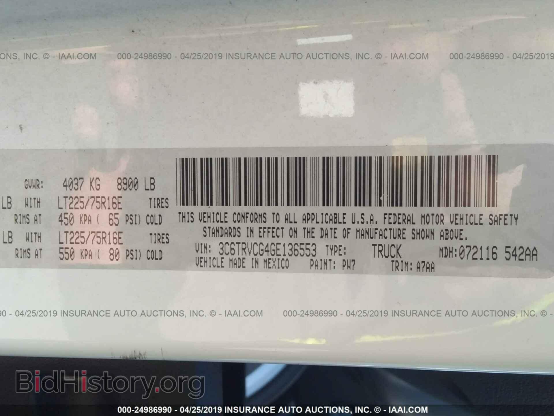 2016 RAM PROMASTER 2500 - VIN: 3C6TRVCG4GE136553 - Фото 9