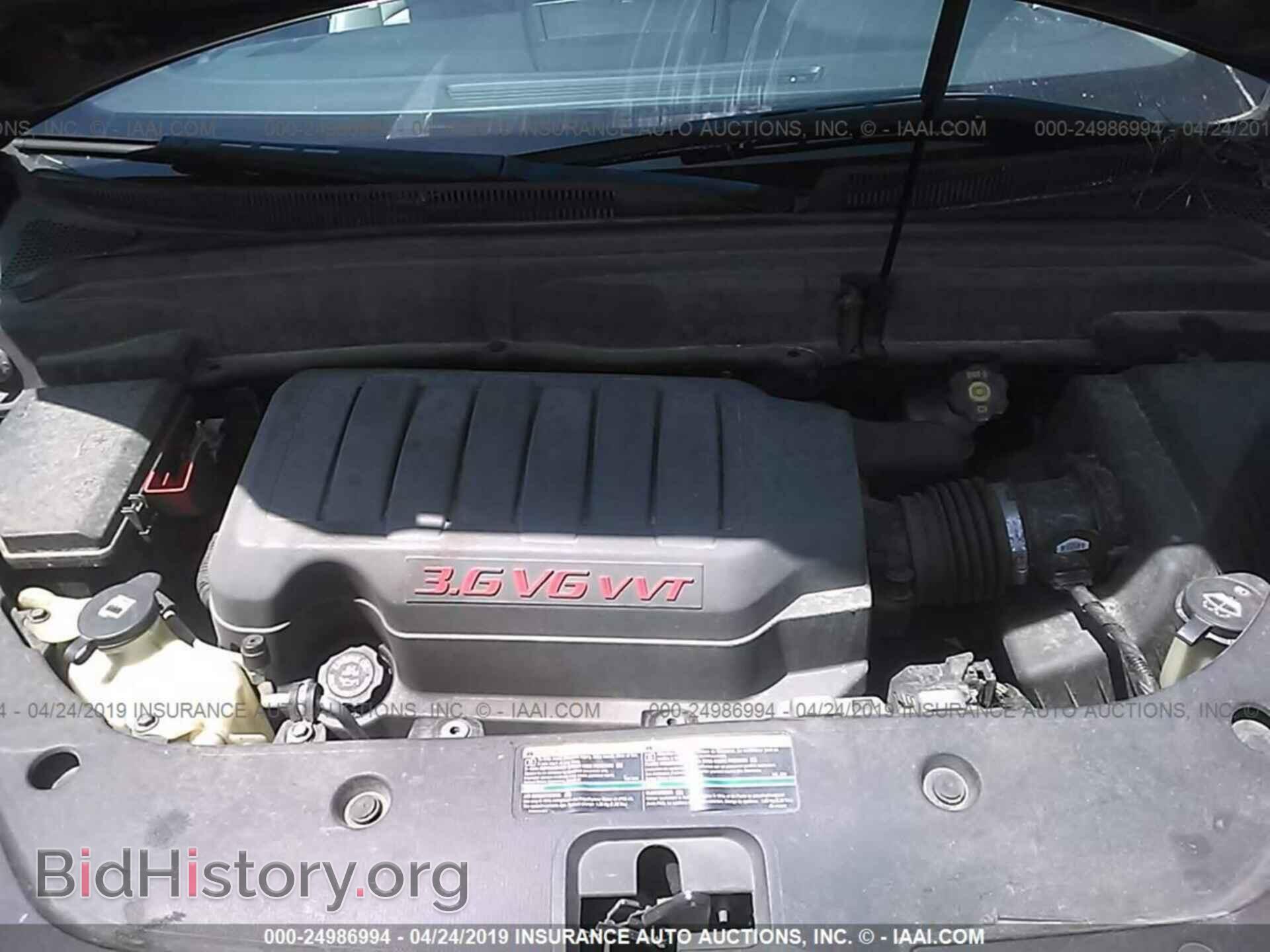 2007 GMC ACADIA - VIN: 1GKEV33717J123185 - Фото 10