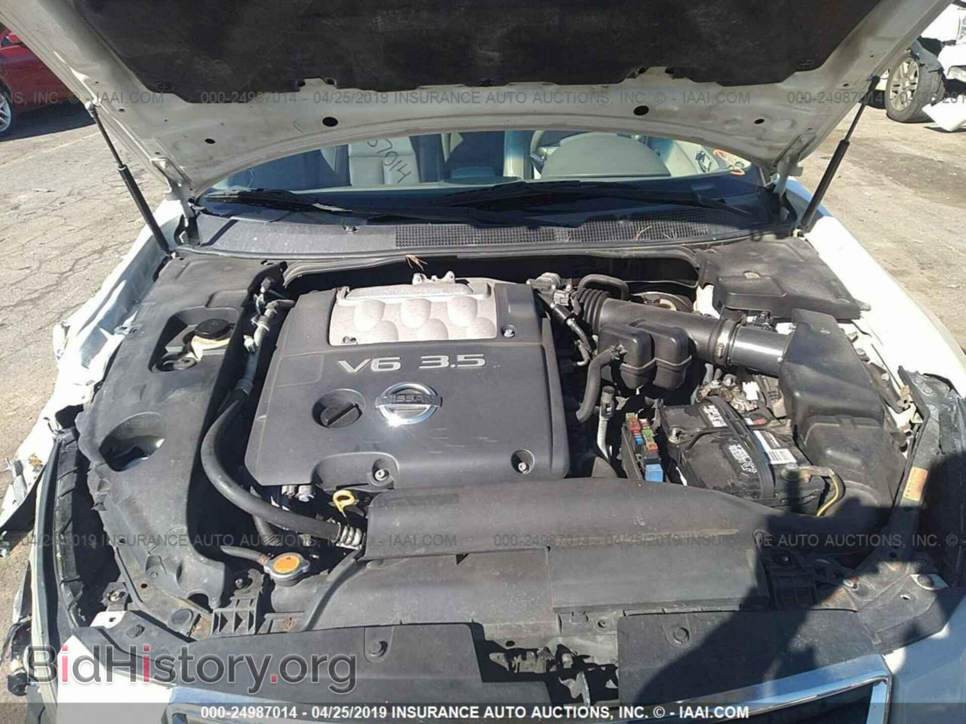 2007 NISSAN MAXIMA - VIN: 1N4BA41E27C849519 - Фото 10