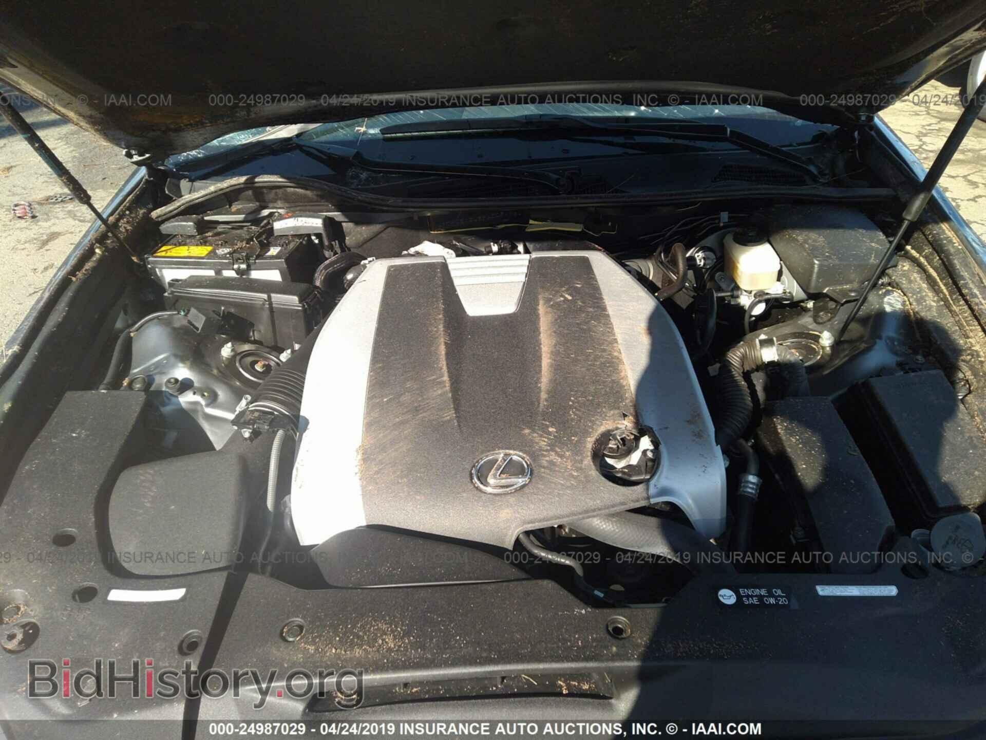 2015 LEXUS GS - VIN: JTHCE1BL8FA009199 - Фото 10