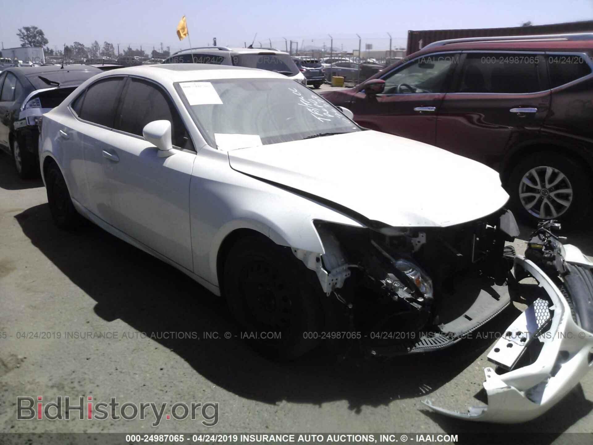 Photo JTHBF1D28F5076777 - LEXUS IS 2015