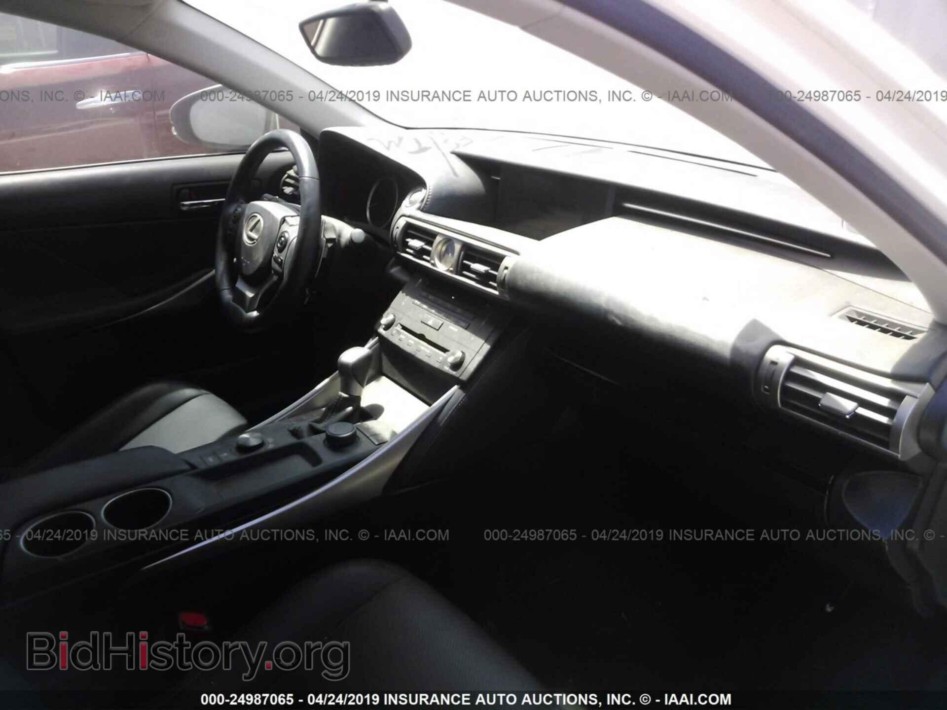 2015 LEXUS IS - VIN: JTHBF1D28F5076777 - Photo 5