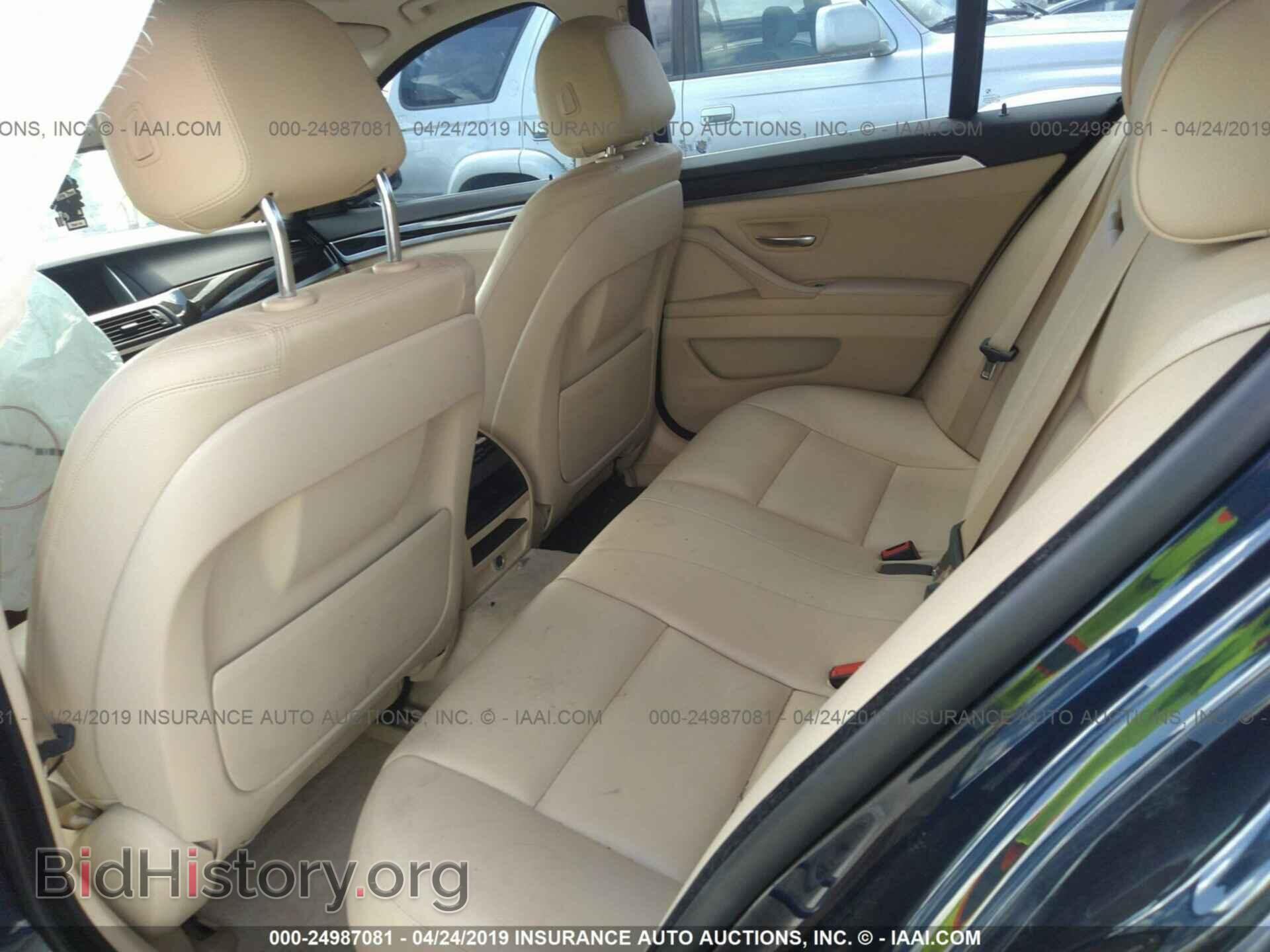 2015 BMW 528 - VIN: WBA5A5C51FD520584 - Фото 8