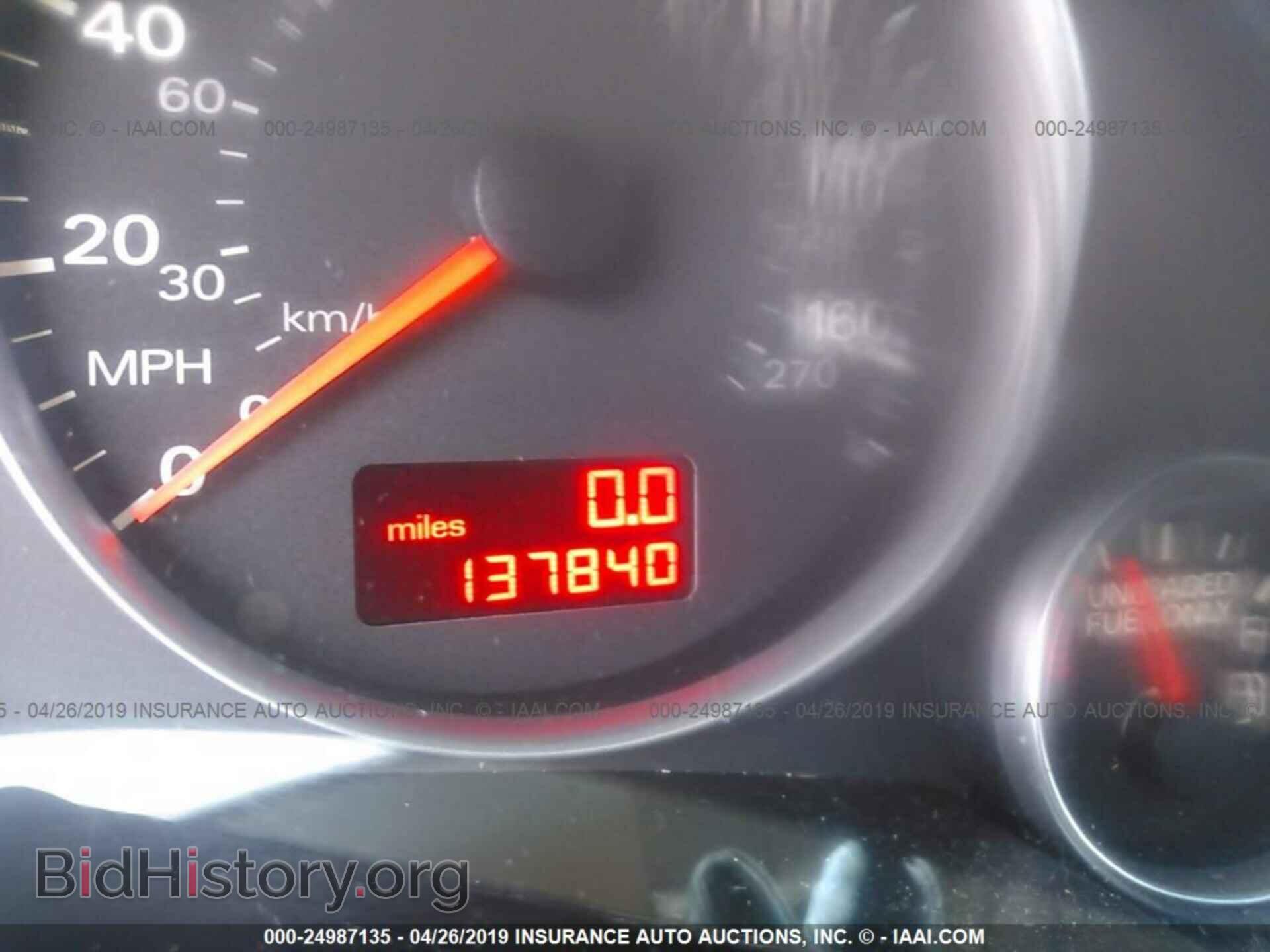 2006 AUDI A4 - VIN: WAUDF78E26A201178 - Photo 7