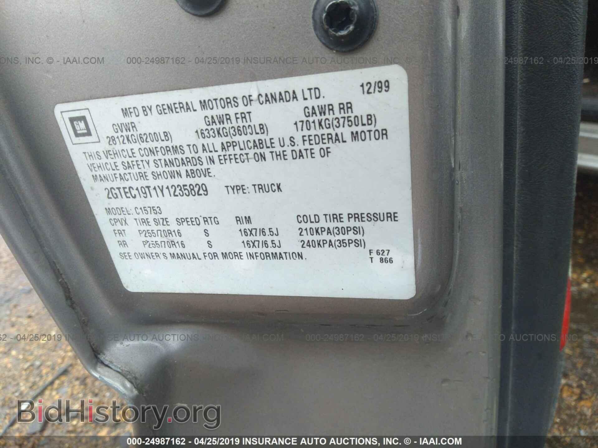 2000 GMC NEW SIERRA - VIN: 2GTEC19T1Y1235829 - Фото 9