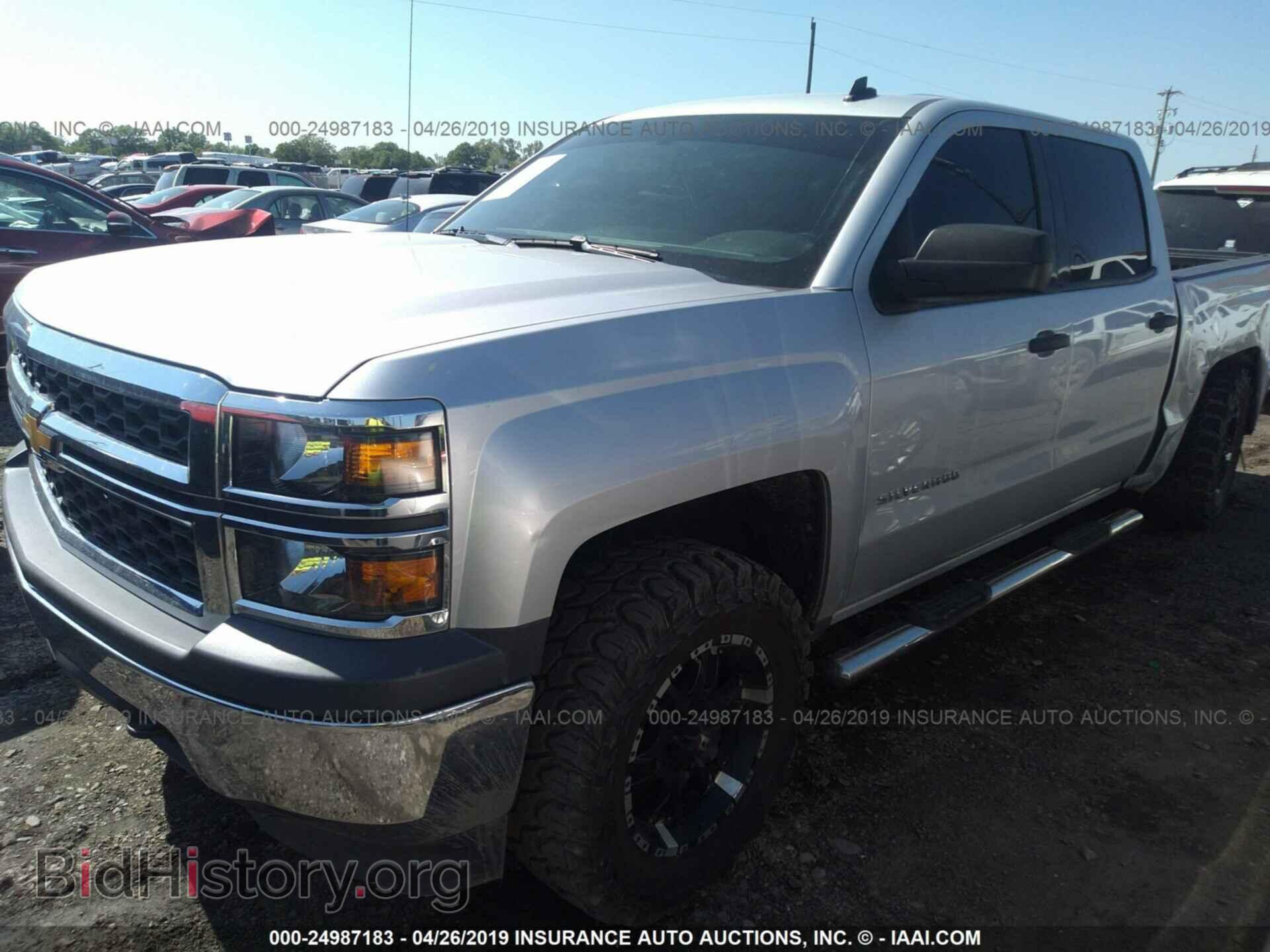 2014 CHEVROLET SILVERADO - VIN: 3GCUKPEC5EG323129 - Фото 2