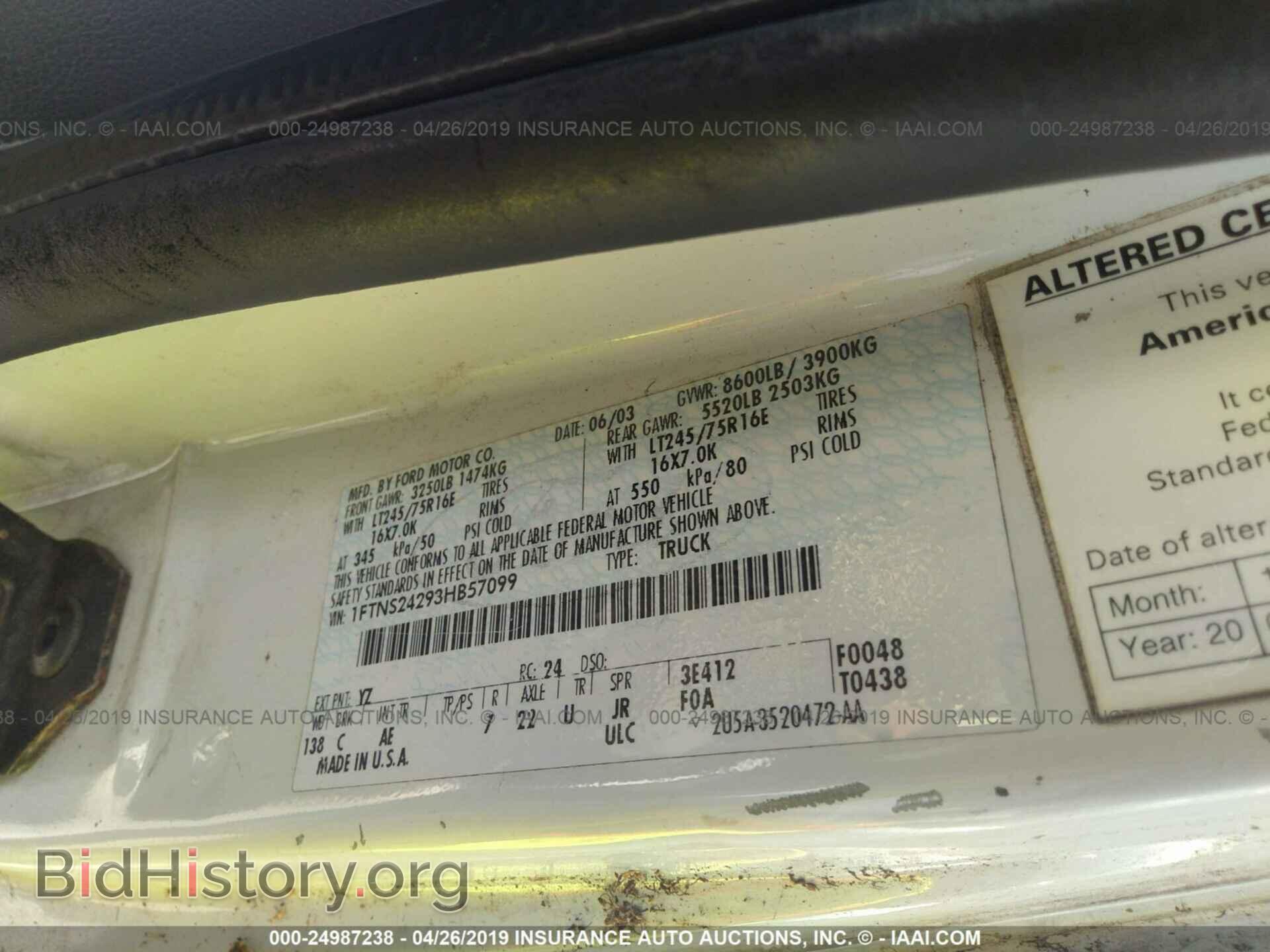 2003 FORD ECONOLINE - VIN: 1FTNS24293HB57099 - Фото 9