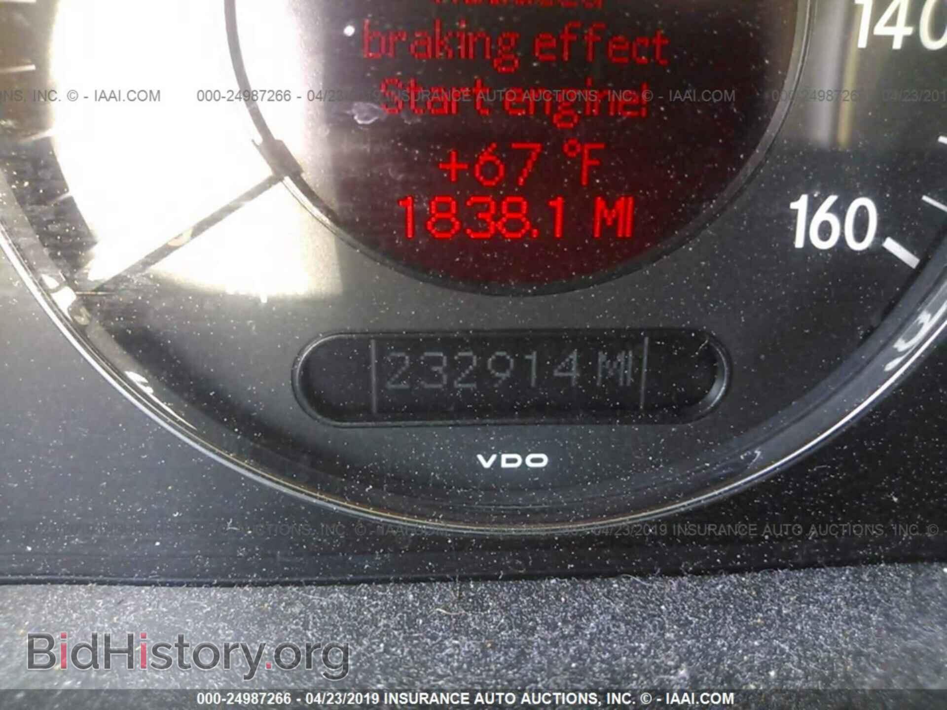 2003 MERCEDES-BENZ E - VIN: WDBUF65J33A176039 - Фото 7
