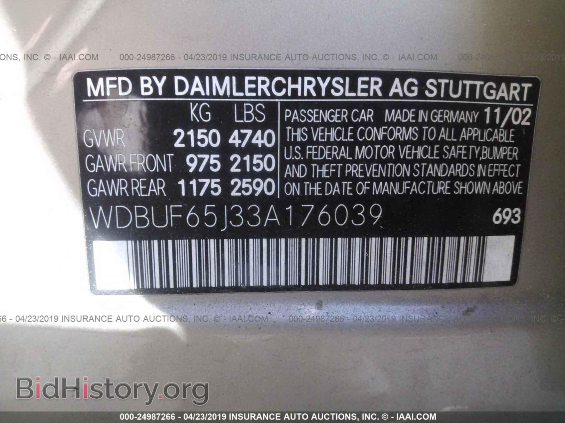 2003 MERCEDES-BENZ E - VIN: WDBUF65J33A176039 - Фото 9
