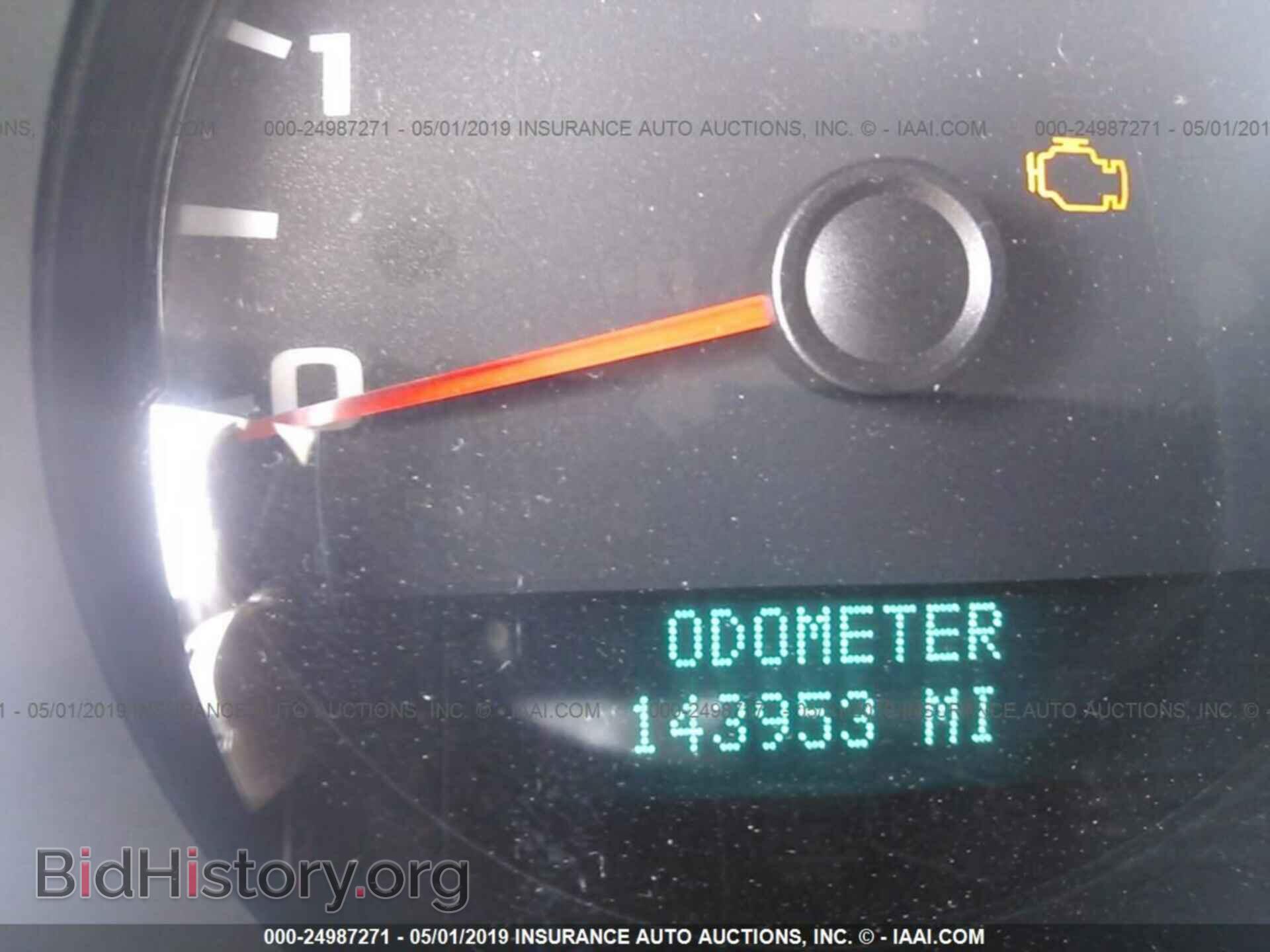 2007 CHEVROLET SILVERADO - VIN: 2GCEC13C971581876 - Фото 7