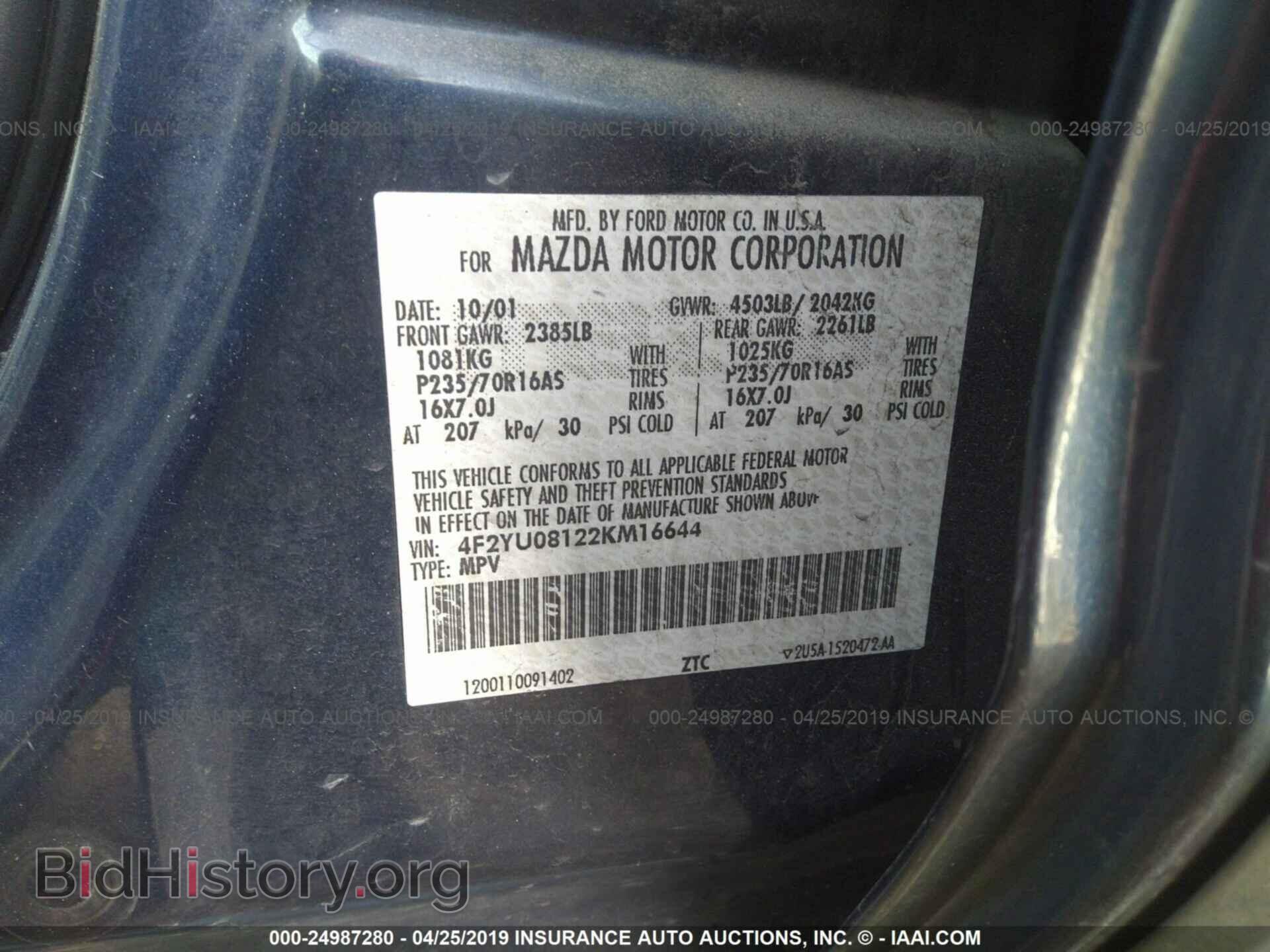 2002 MAZDA TRIBUTE - VIN: 4F2YU08122KM16644 - Фото 9
