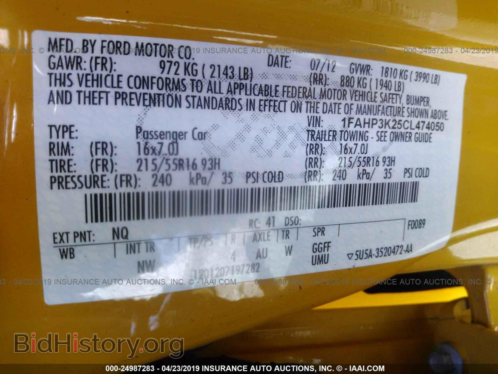 2012 FORD FOCUS - VIN: 1FAHP3K25CL474050 - Photo 9
