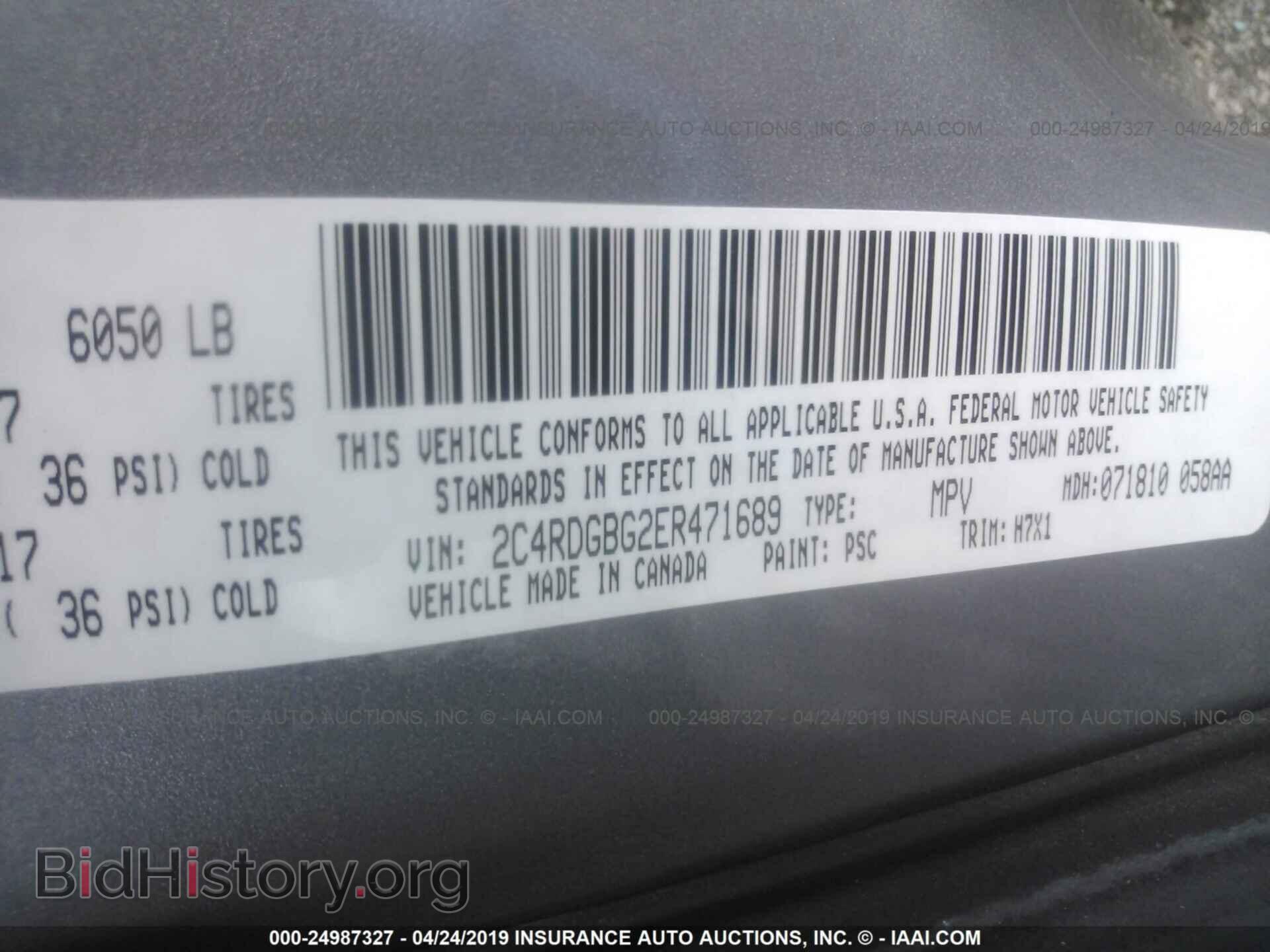 2014 DODGE GRAND CARAVAN - VIN: 2C4RDGBG2ER471689 - Фото 9