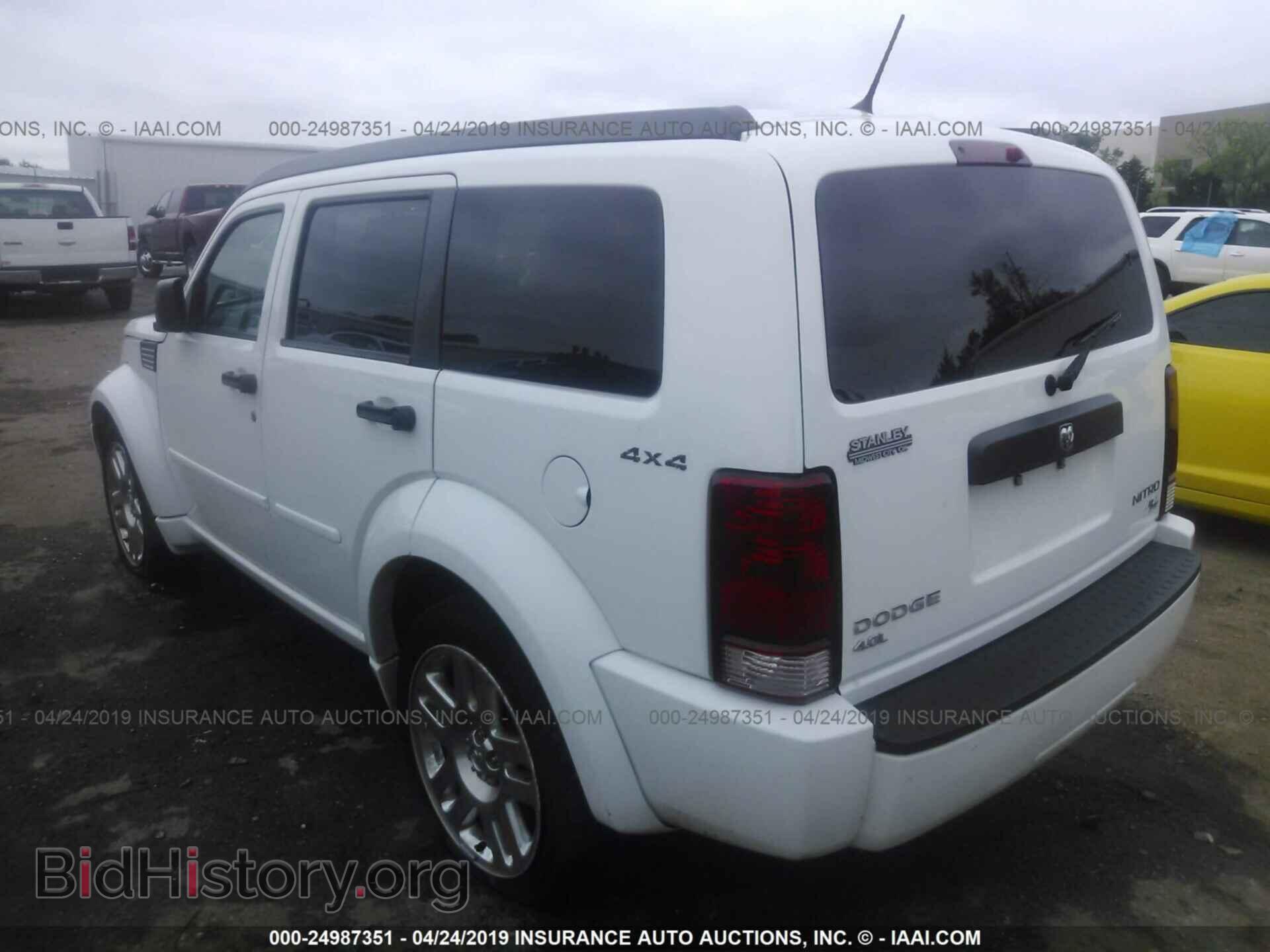 2011 DODGE NITRO - VIN: 1D4PU4GX3BW607249 - Photo 3
