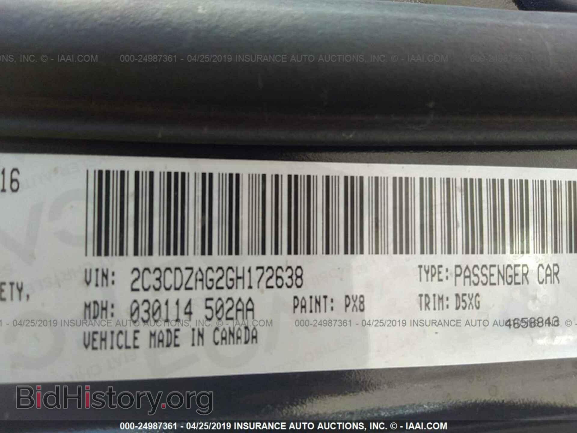 2016 DODGE CHALLENGER - VIN: 2C3CDZAG2GH172638 - Фото 9