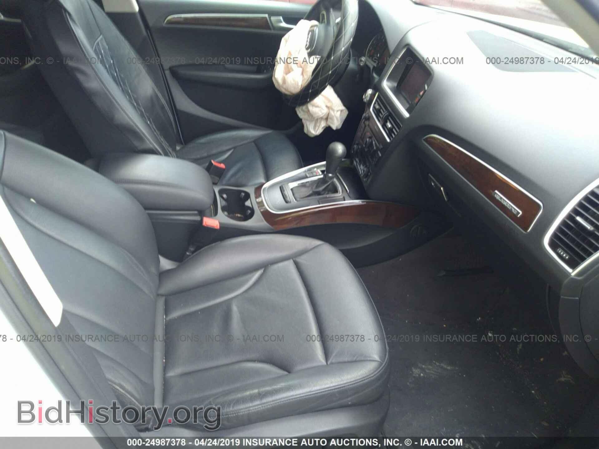 2012 AUDI Q5 - VIN: WA1CFAFP6CA017206 - Фото 5