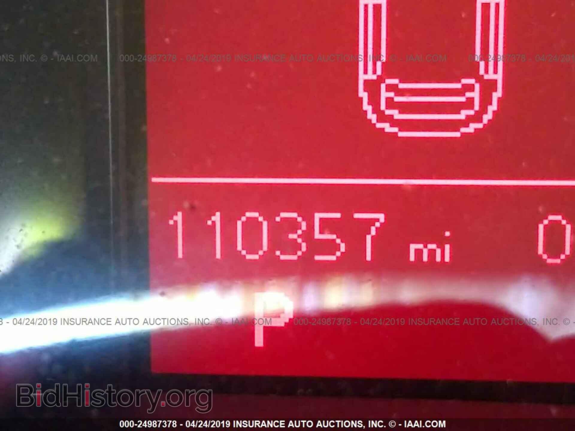 2012 AUDI Q5 - VIN: WA1CFAFP6CA017206 - Фото 7