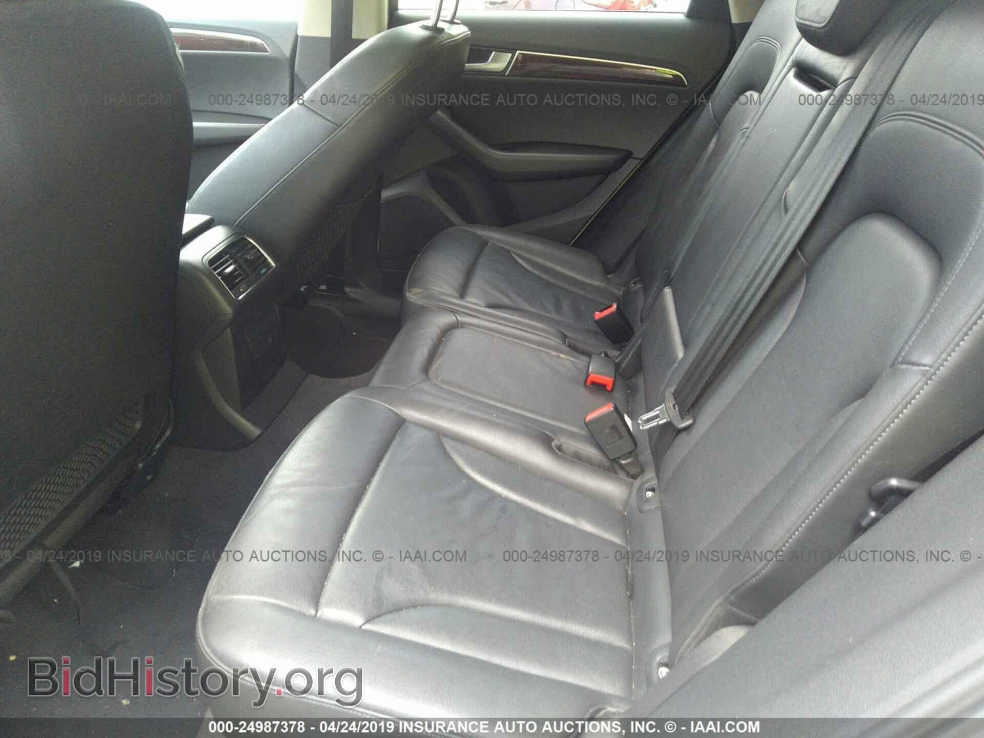 2012 AUDI Q5 - VIN: WA1CFAFP6CA017206 - Фото 8