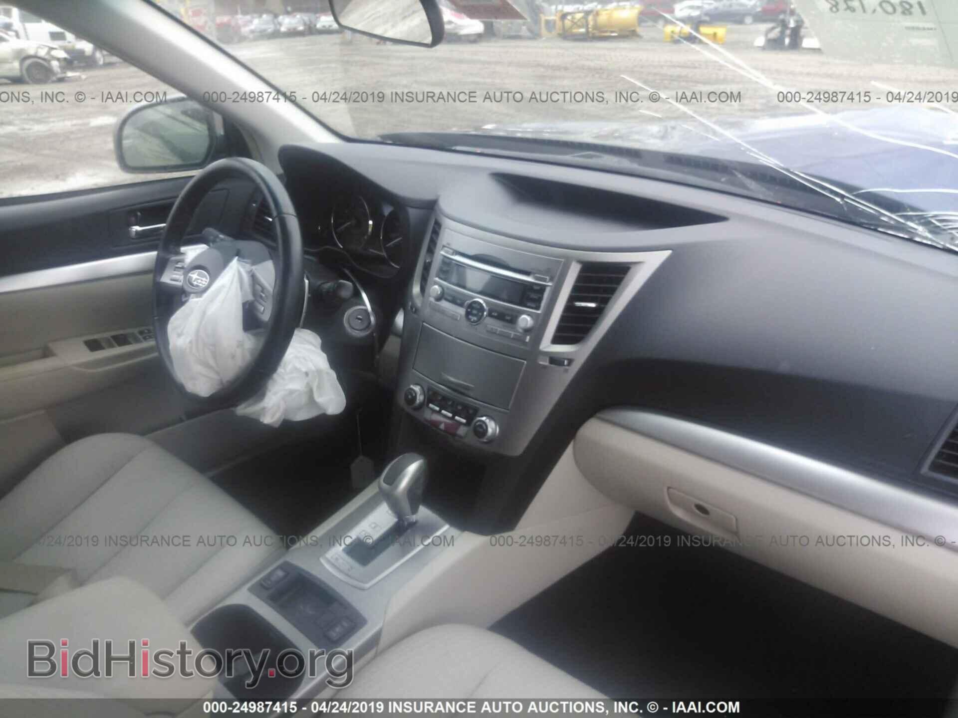 2011 SUBARU OUTBACK - VIN: 4S4BRBCC9B3370683 - Фото 5