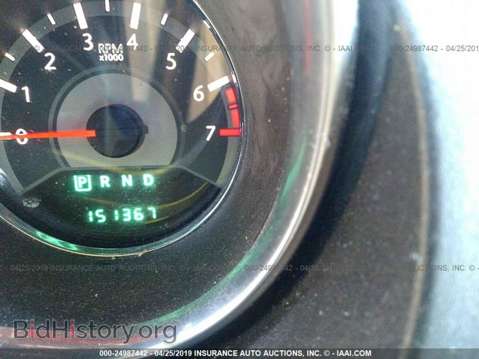2013 CHRYSLER 200 - VIN: 1C3CCBCG4DN575515 - Photo 7