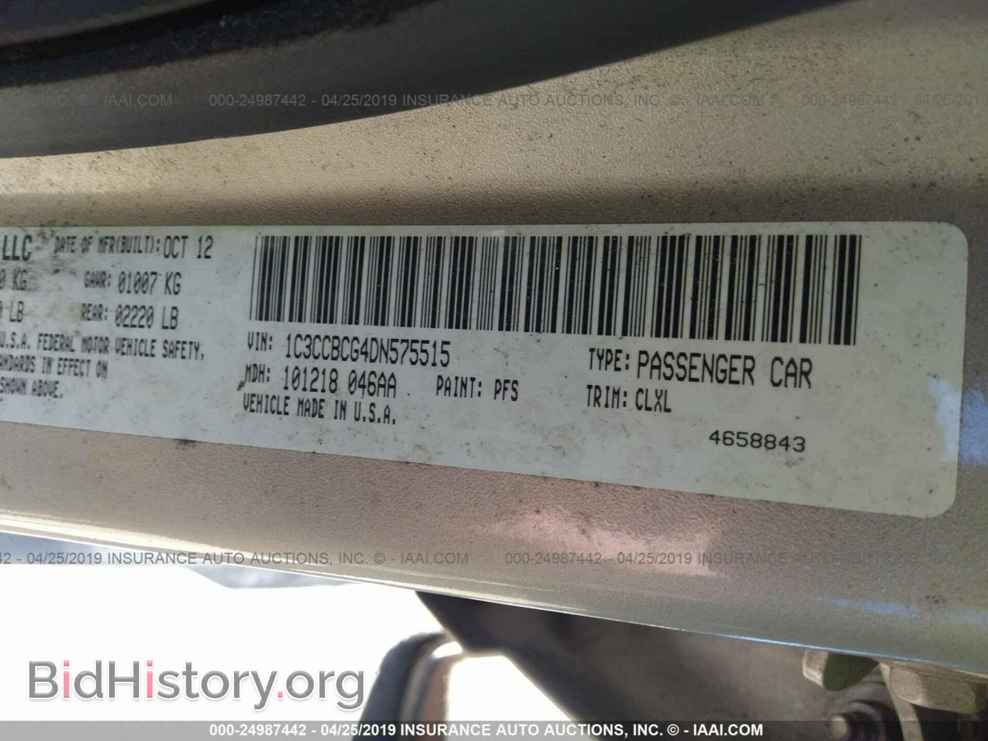 2013 CHRYSLER 200 - VIN: 1C3CCBCG4DN575515 - Photo 9