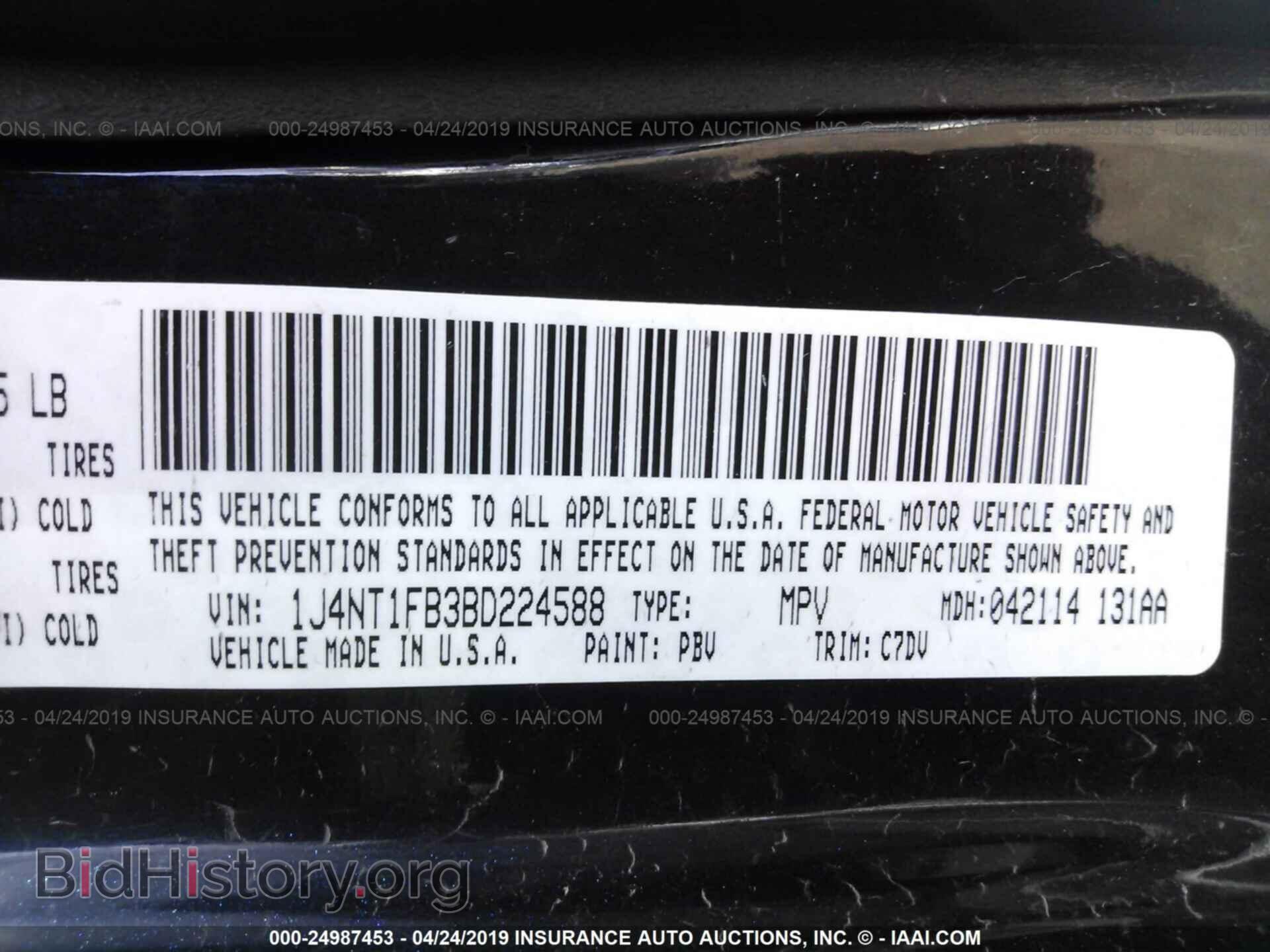 2011 JEEP COMPASS - VIN: 1J4NT1FB3BD224588 - Фото 9