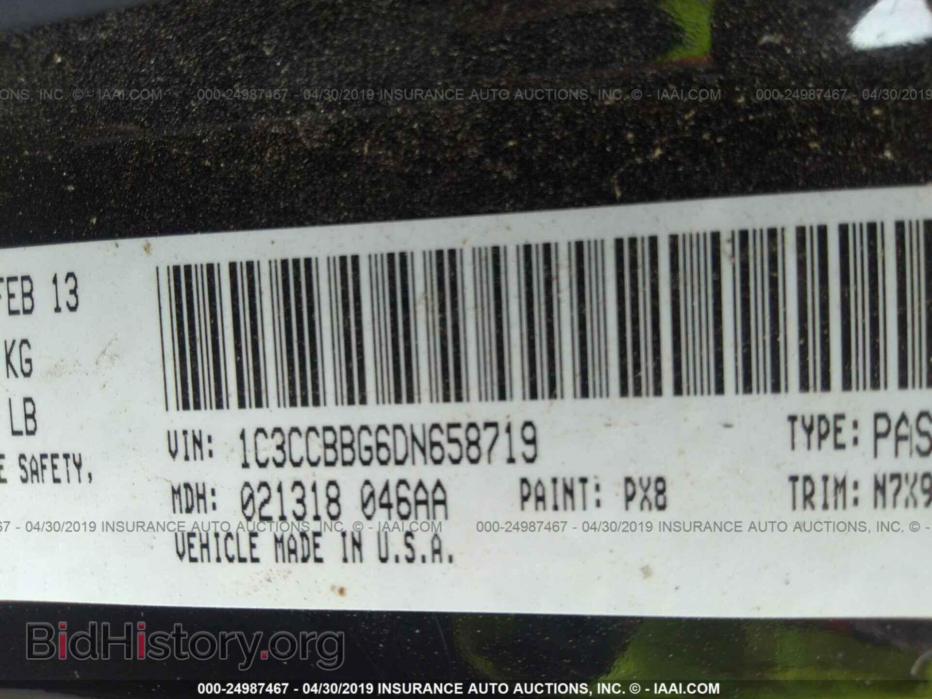 2013 CHRYSLER 200 - VIN: 1C3CCBBG6DN658719 - Photo 9