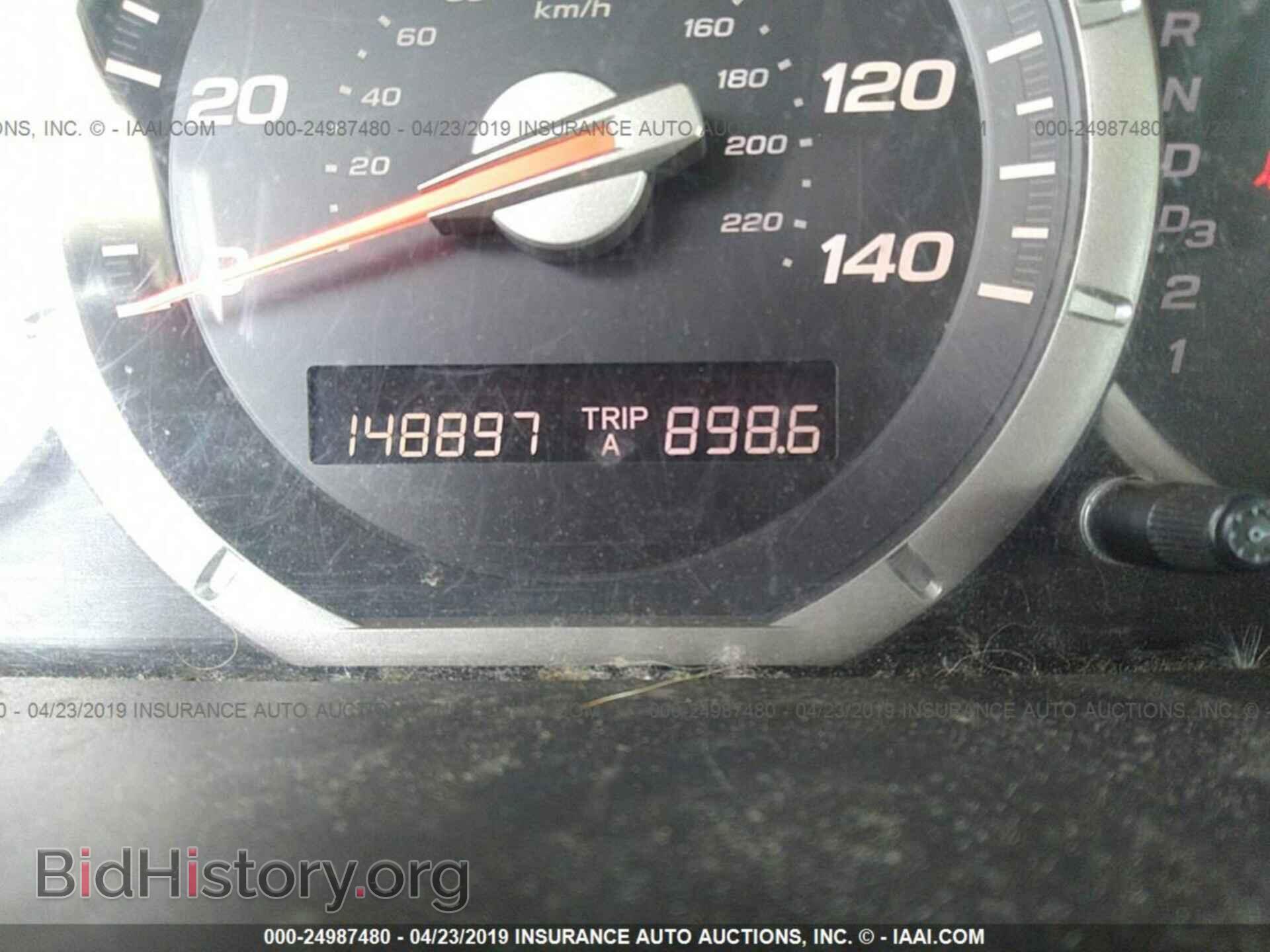 2006 HONDA PILOT - VIN: 2HKYF18476H516074 - Photo 7