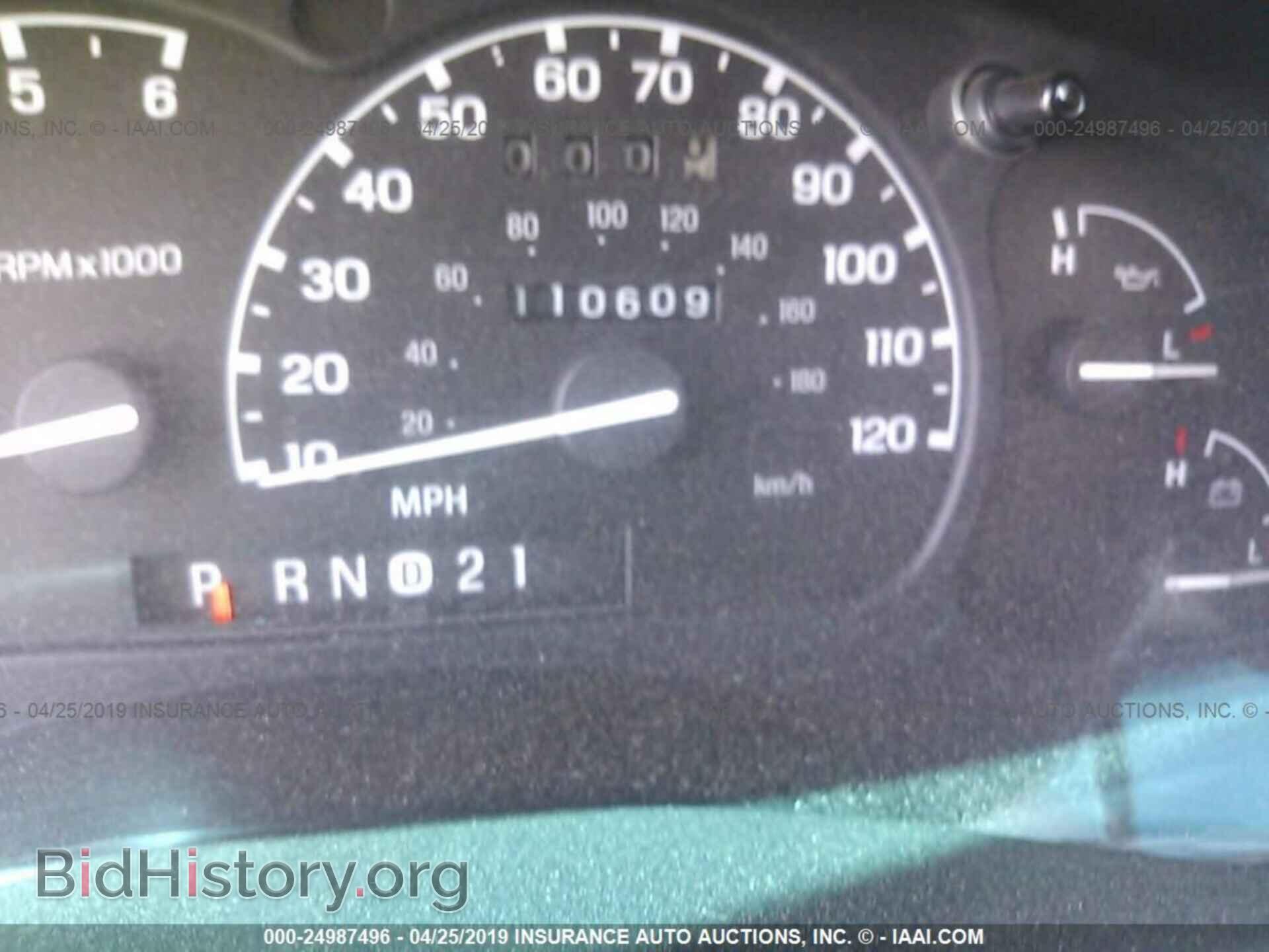 1997 FORD EXPLORER - VIN: 1FMDU34E4VUB33644 - Photo 7