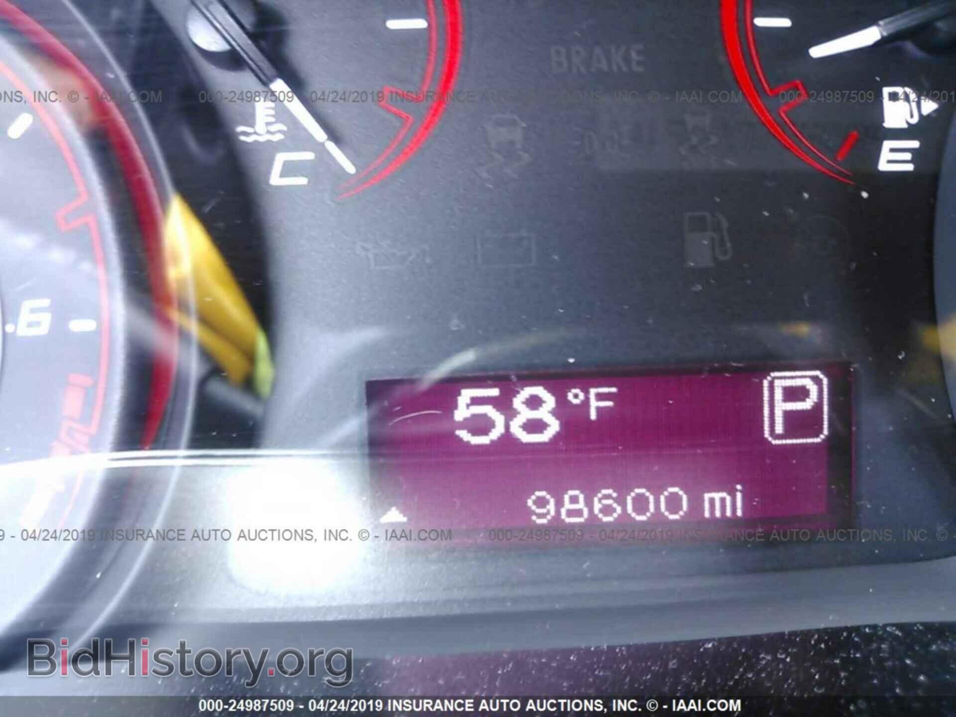 2014 DODGE DART - VIN: 1C3CDFBB5ED902649 - Фото 7