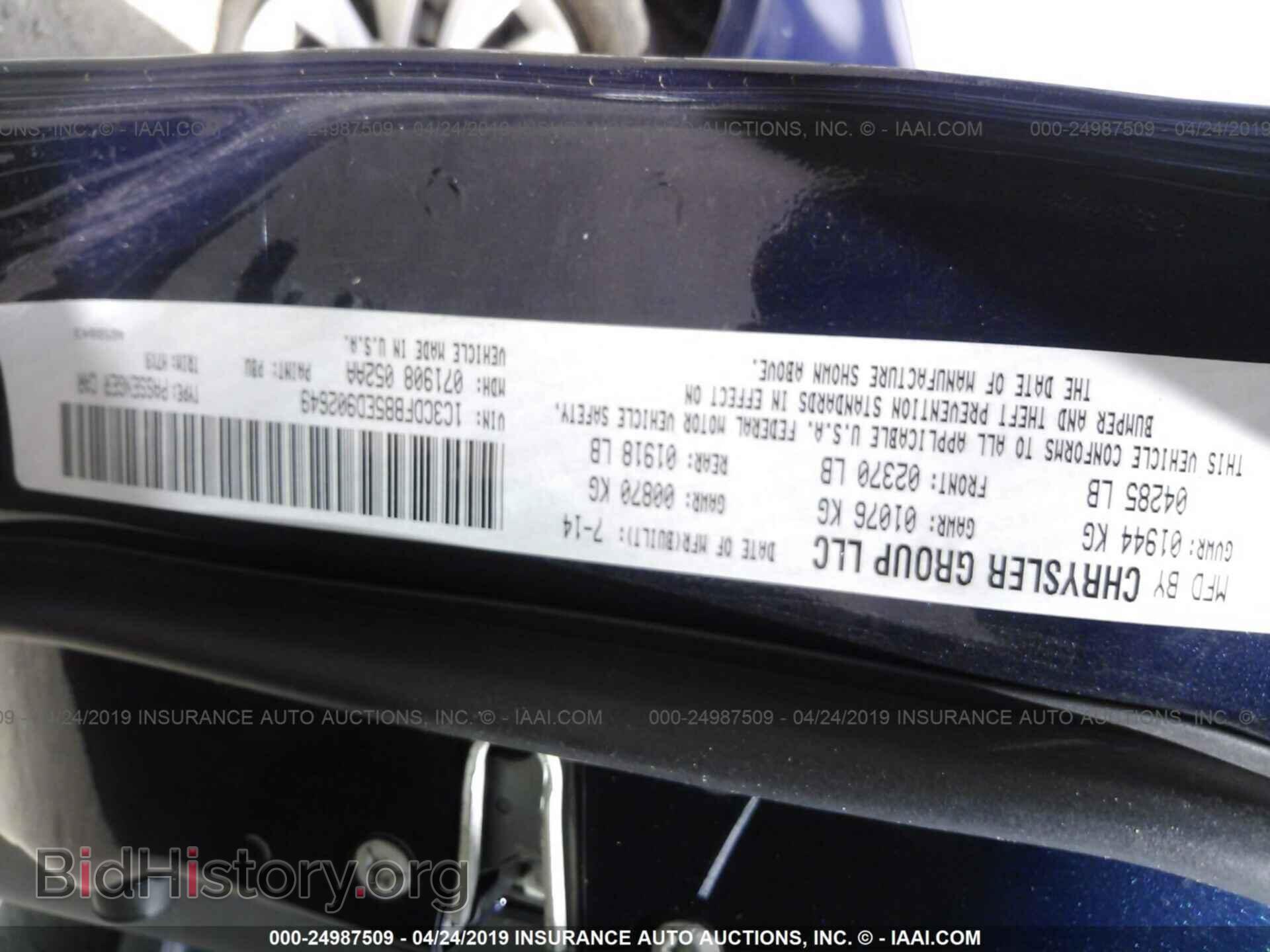 2014 DODGE DART - VIN: 1C3CDFBB5ED902649 - Фото 9