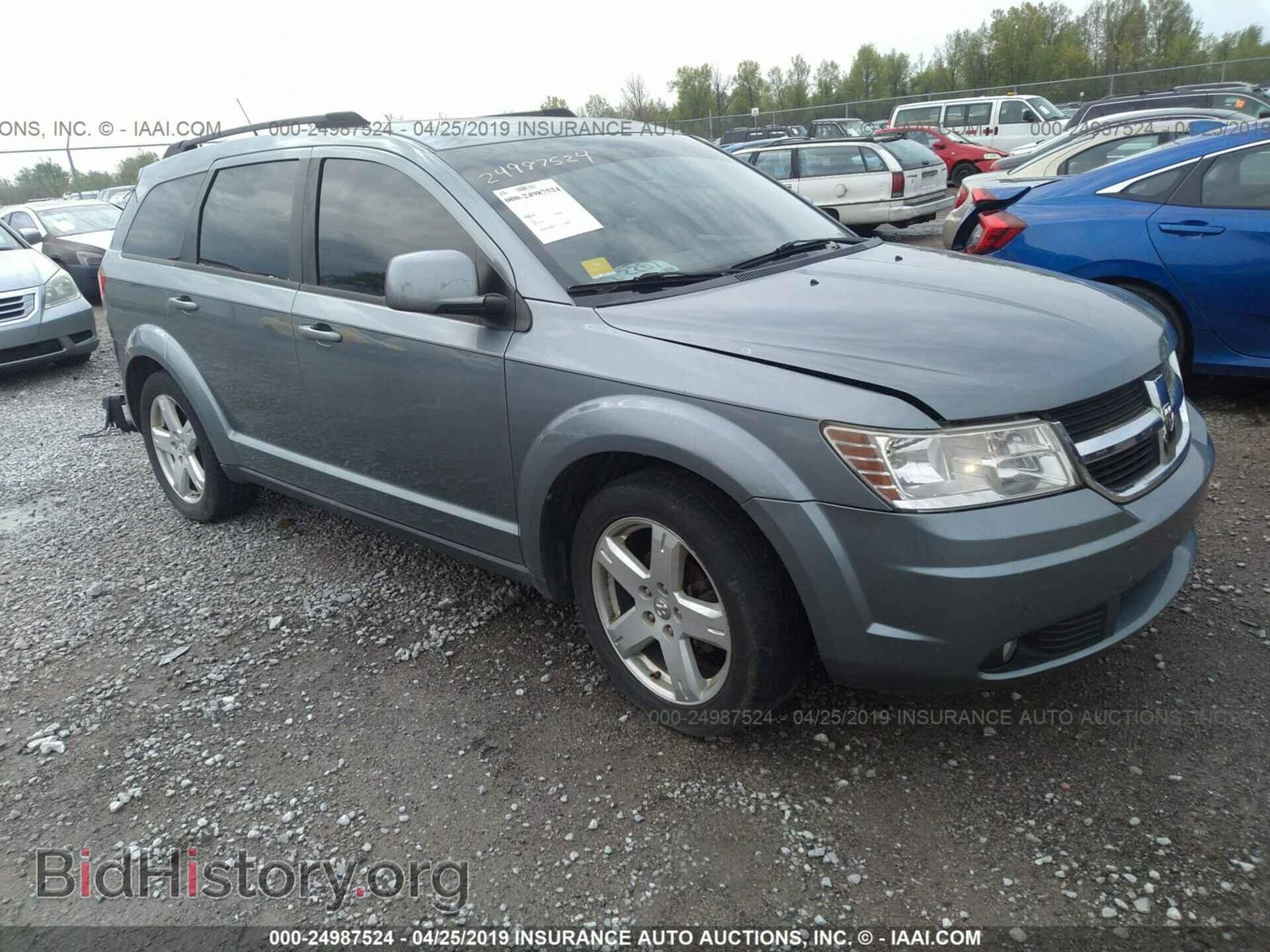 Фотография 3D4PH5FV1AT227485 - DODGE JOURNEY 2010