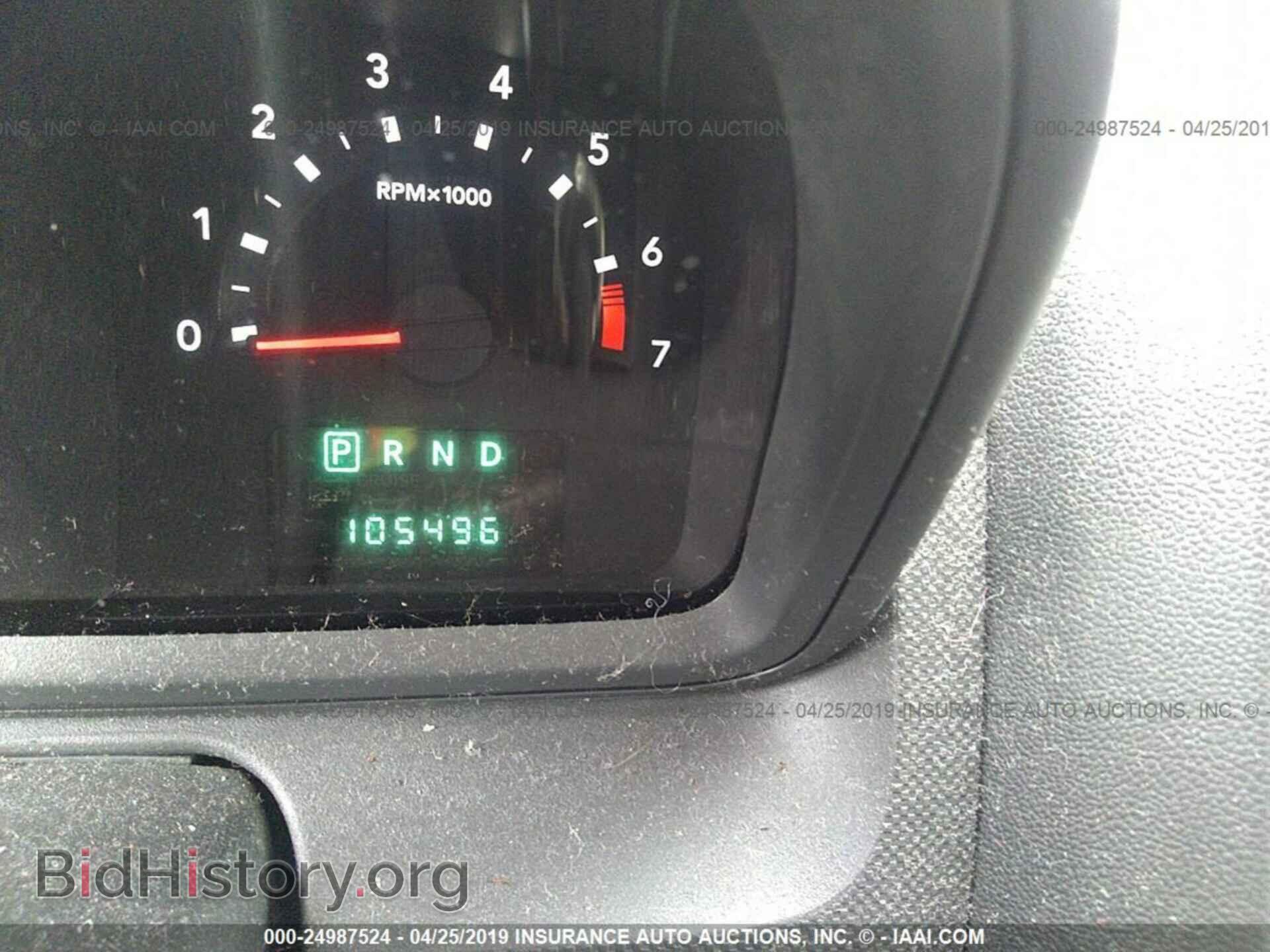 2010 DODGE JOURNEY - VIN: 3D4PH5FV1AT227485 - Фото 7