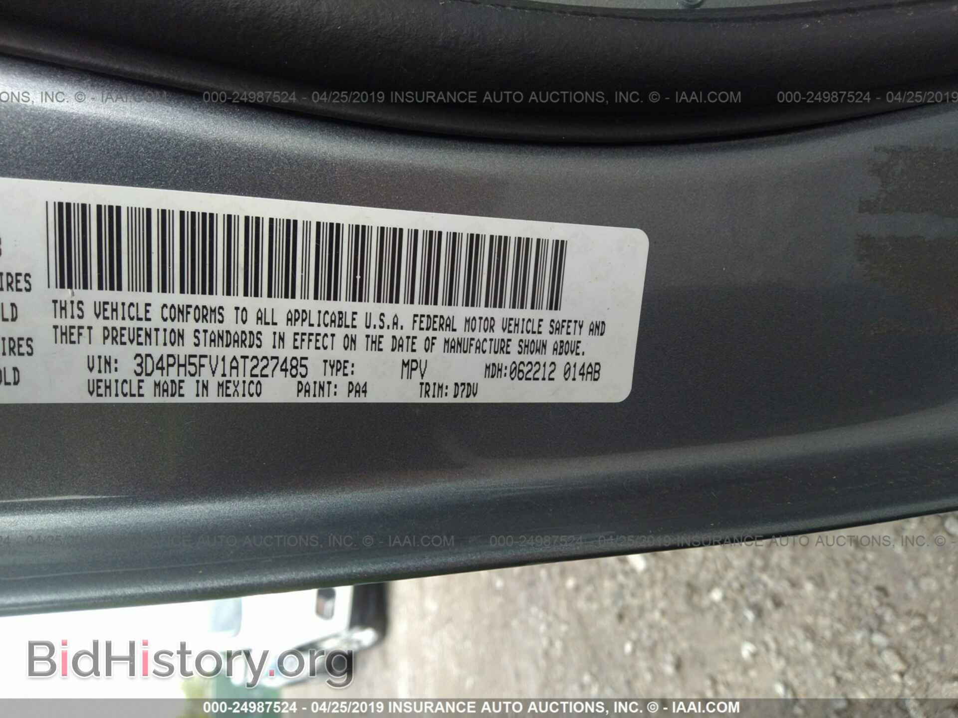 2010 DODGE JOURNEY - VIN: 3D4PH5FV1AT227485 - Фото 9