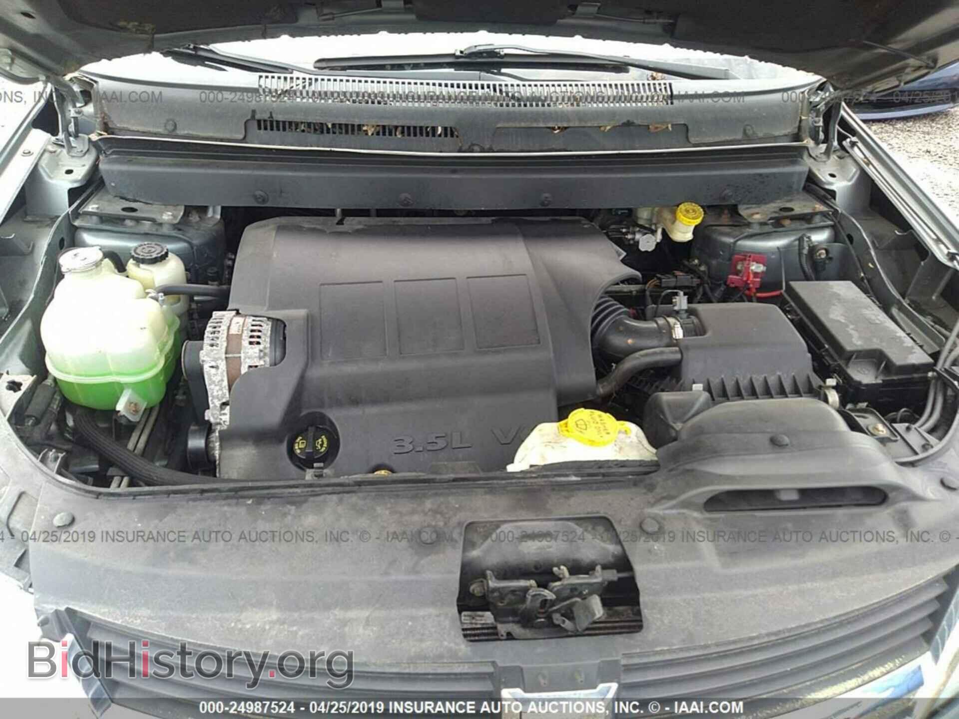 2010 DODGE JOURNEY - VIN: 3D4PH5FV1AT227485 - Фото 10