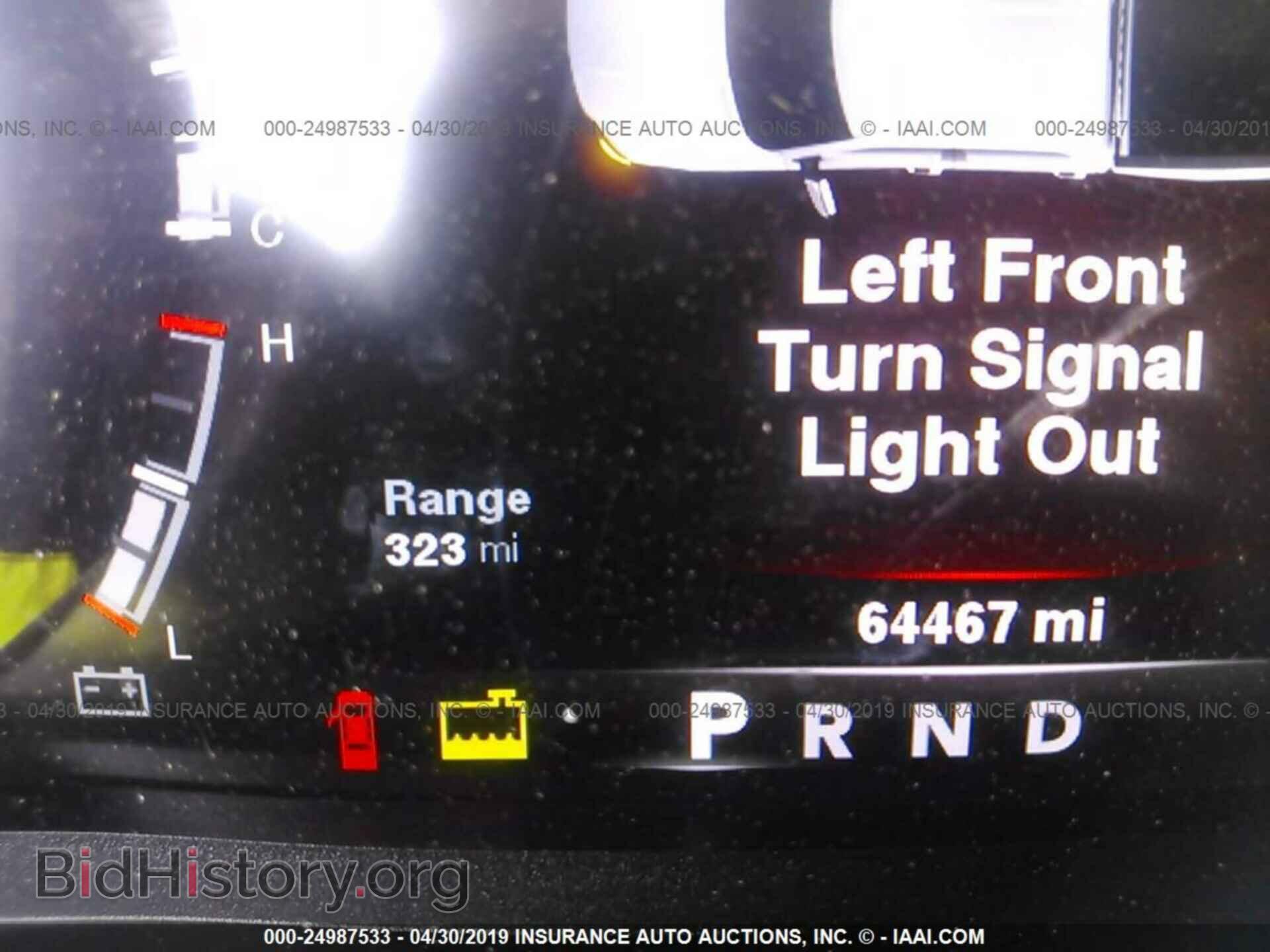 2013 RAM 2500 - VIN: 3C6UR5NL1DG535113 - Фото 7