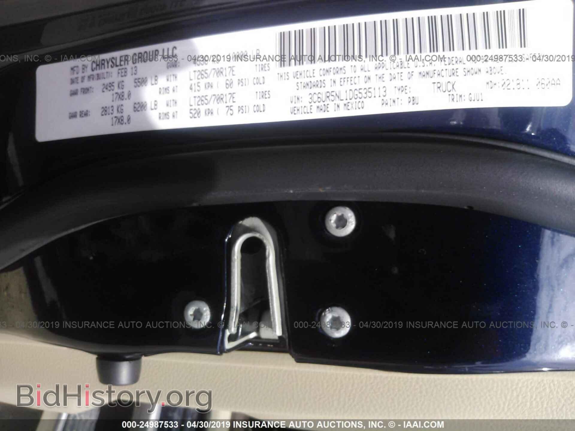 2013 RAM 2500 - VIN: 3C6UR5NL1DG535113 - Фото 9