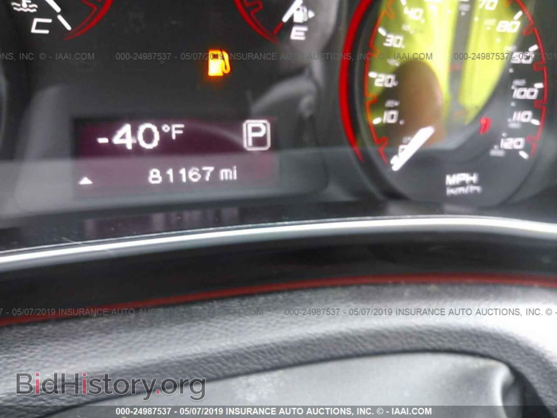2014 DODGE DART - VIN: 1C3CDFBB0ED919746 - Фото 7