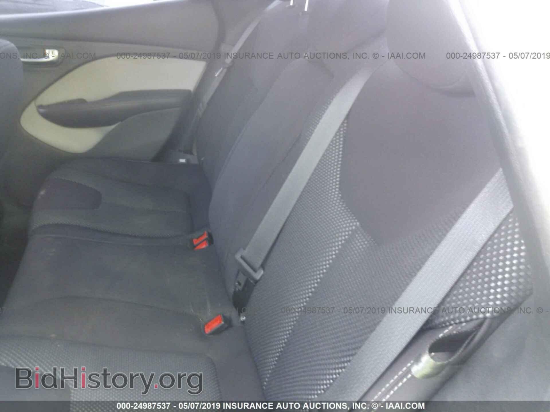 2014 DODGE DART - VIN: 1C3CDFBB0ED919746 - Фото 8