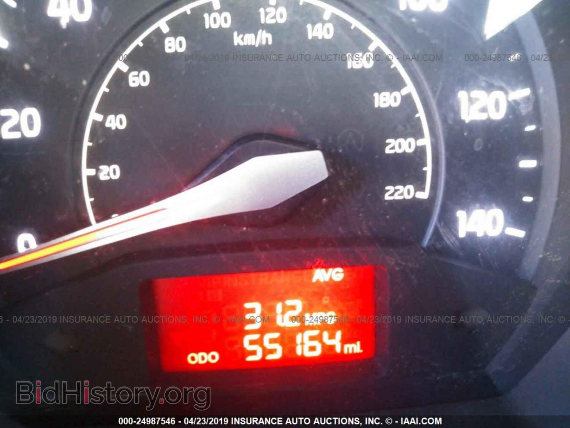 2014 KIA RIO - VIN: KNADM4A34E6410548 - Фото 7