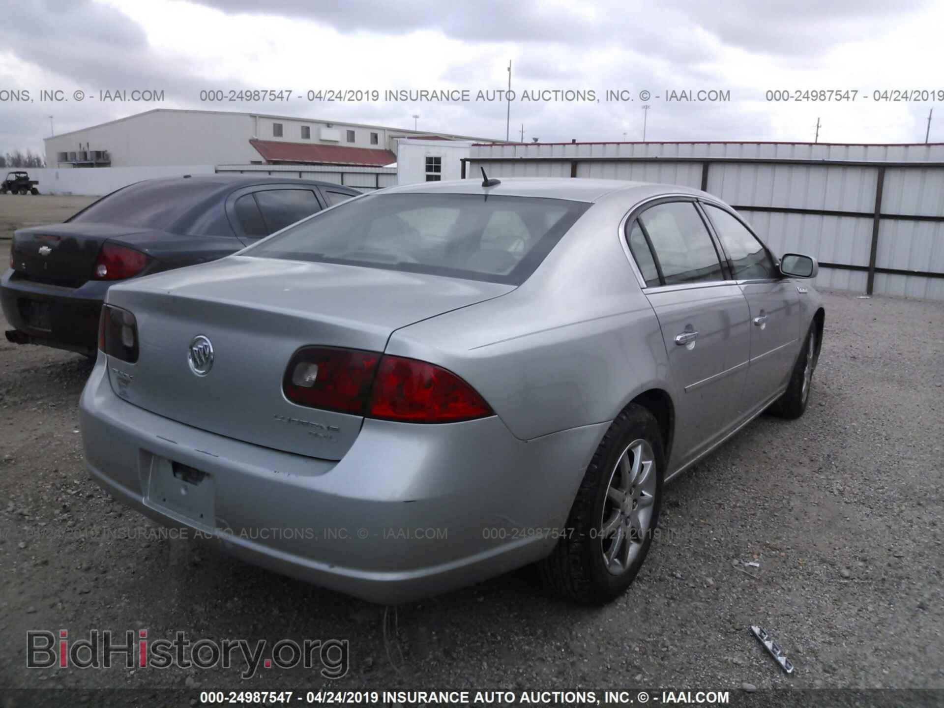 2007 BUICK LUCERNE - VIN: 1G4HD57247U226620 - Фото 4