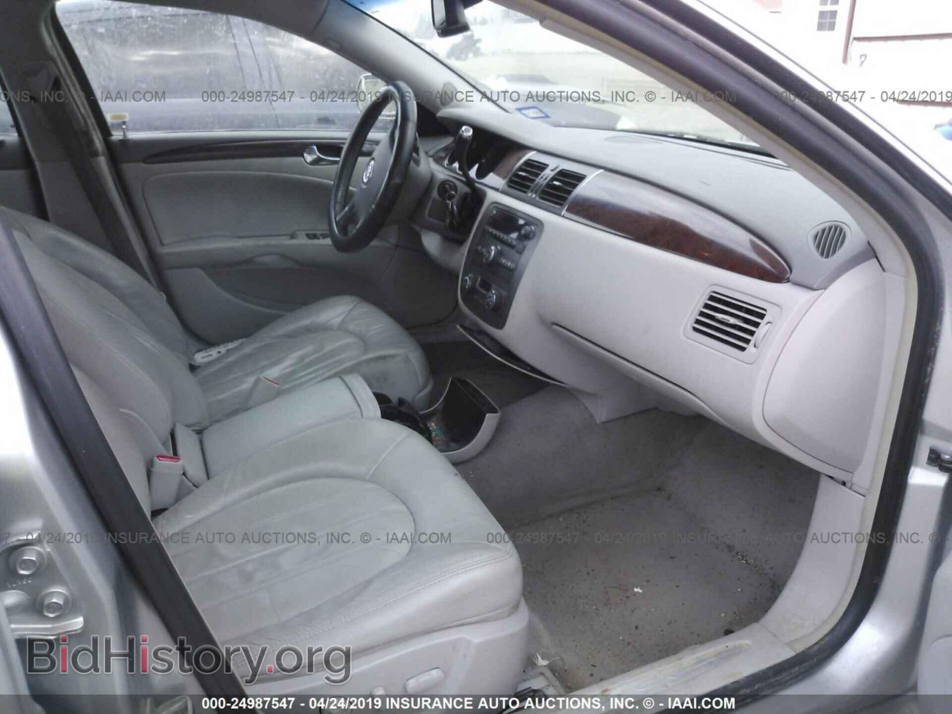 2007 BUICK LUCERNE - VIN: 1G4HD57247U226620 - Фото 5
