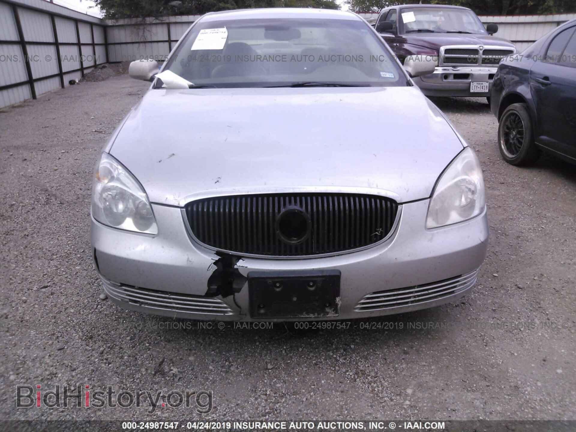 2007 BUICK LUCERNE - VIN: 1G4HD57247U226620 - Фото 6