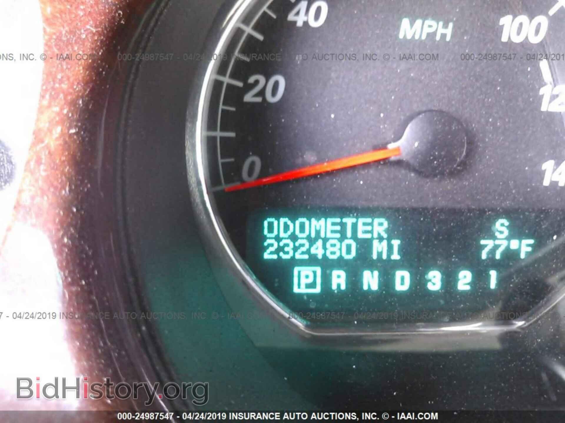 2007 BUICK LUCERNE - VIN: 1G4HD57247U226620 - Фото 7