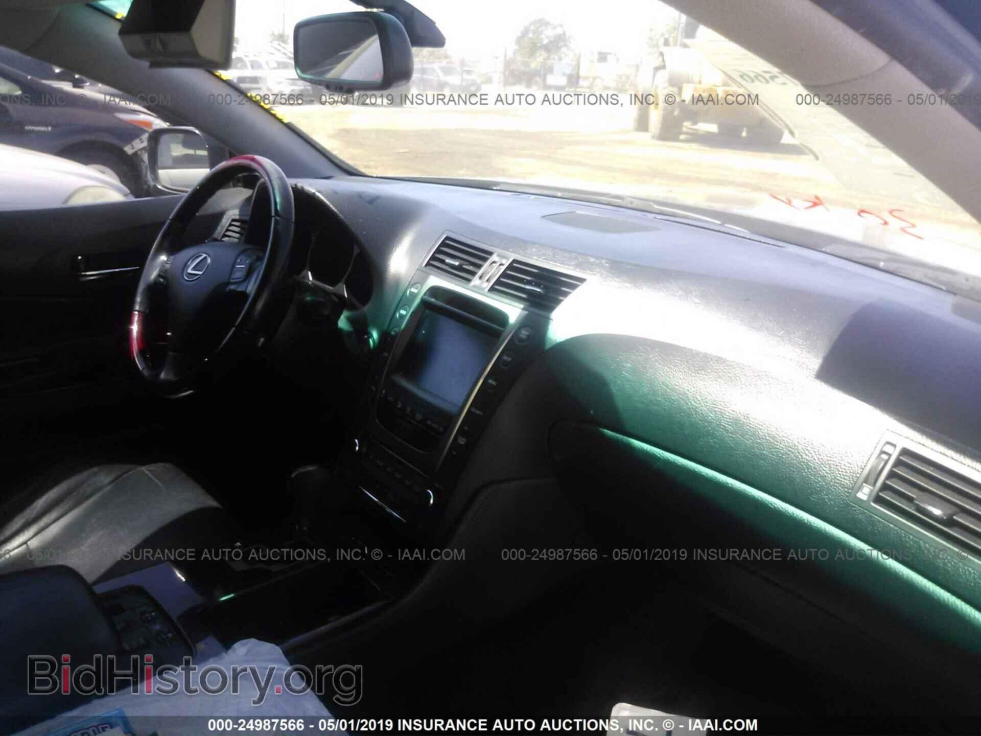 2007 LEXUS GS - VIN: JTHBE96S170015669 - Фото 5
