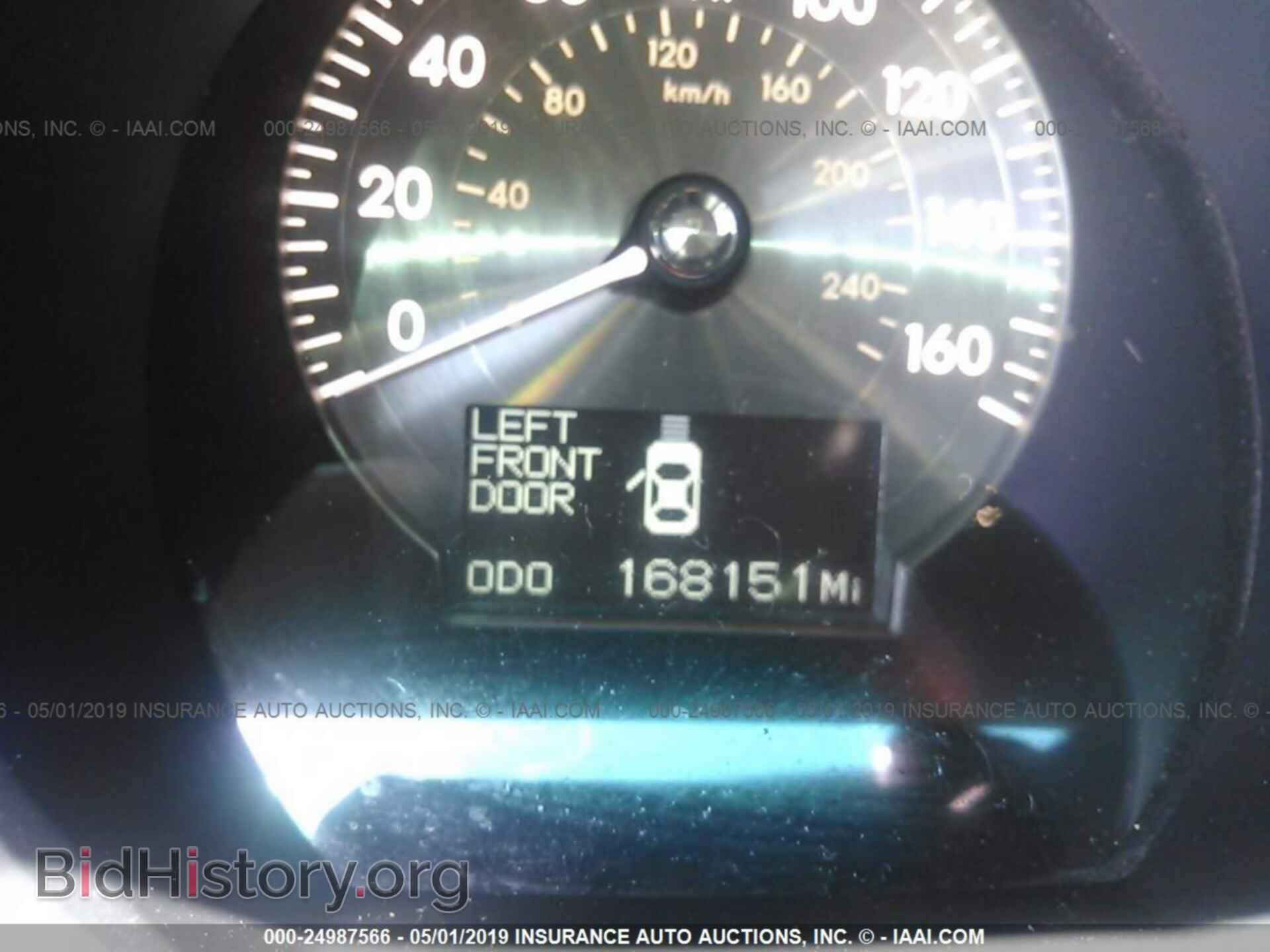 2007 LEXUS GS - VIN: JTHBE96S170015669 - Фото 7