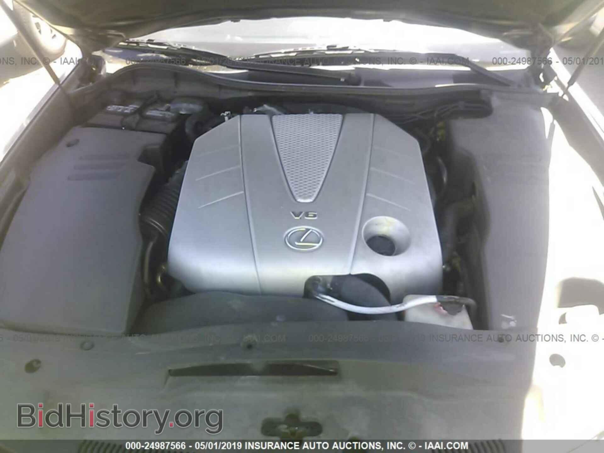 2007 LEXUS GS - VIN: JTHBE96S170015669 - Фото 10