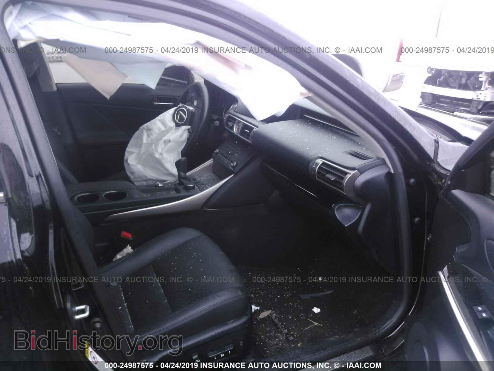 2015 LEXUS IS - VIN: JTHBF1D23F5060227 - Photo 5