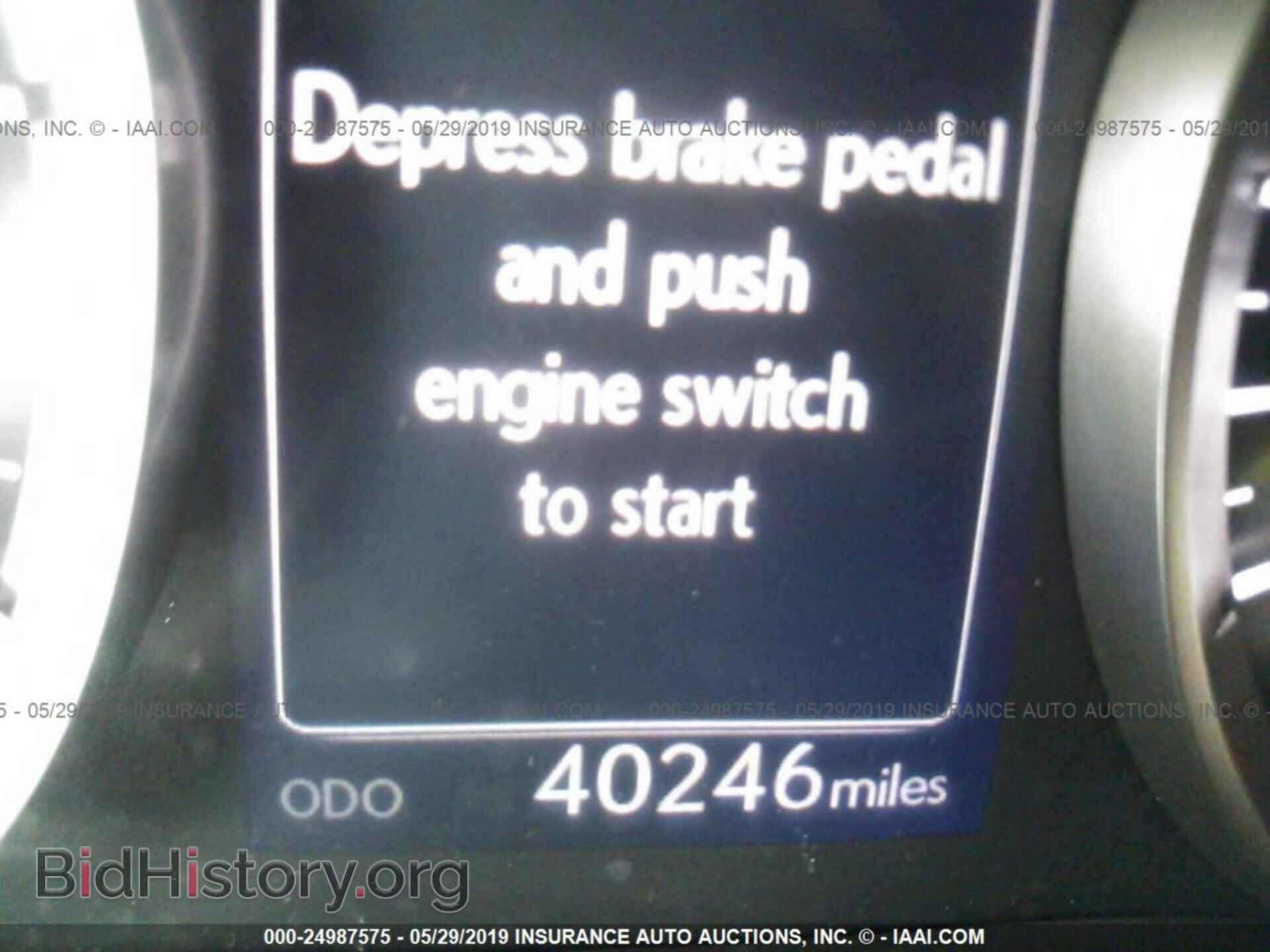 2015 LEXUS IS - VIN: JTHBF1D23F5060227 - Photo 7